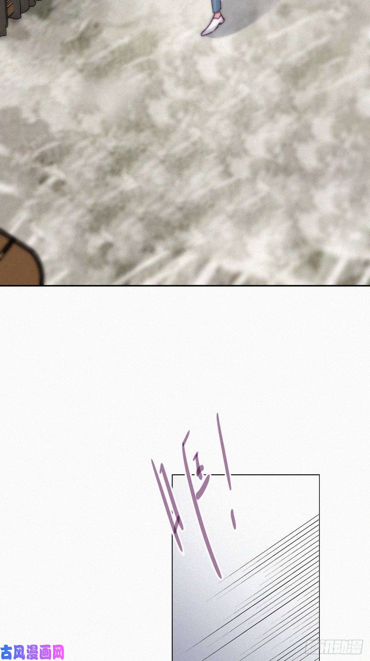 逆袭之好孕人生第177话 狗咬狗