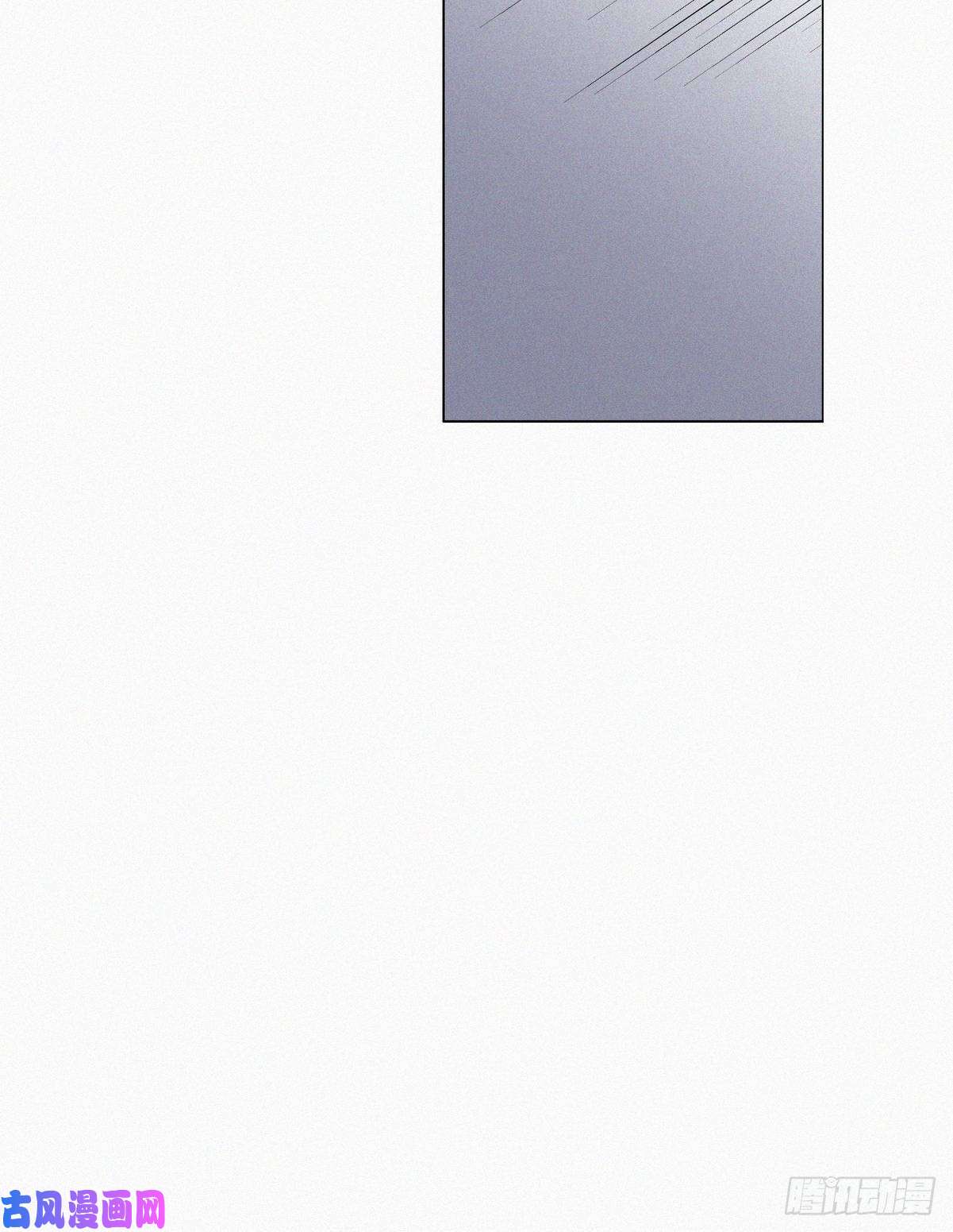 逆袭之好孕人生第177话 狗咬狗