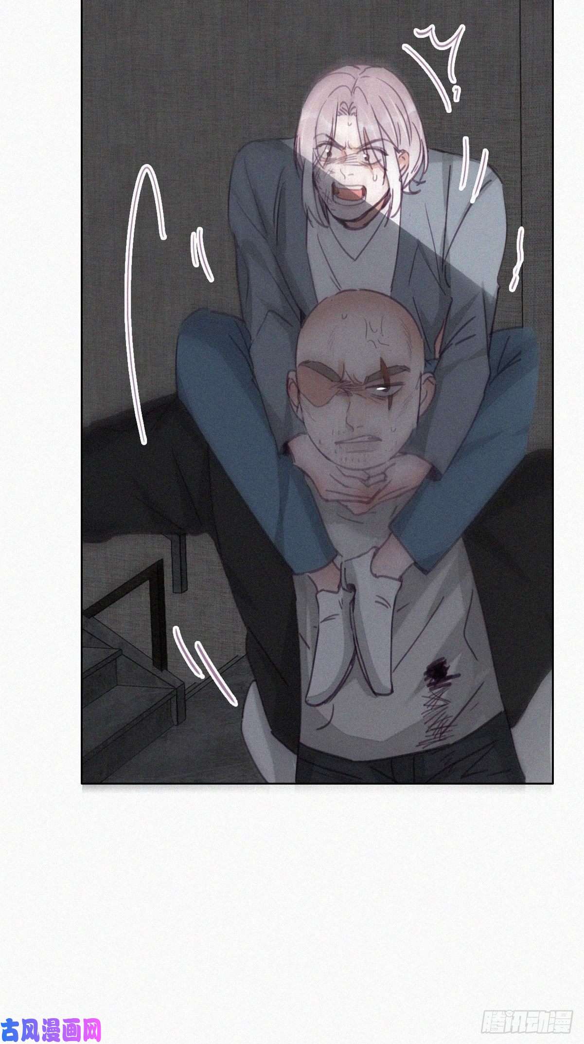 逆袭之好孕人生第178话 渣渣们的结局
