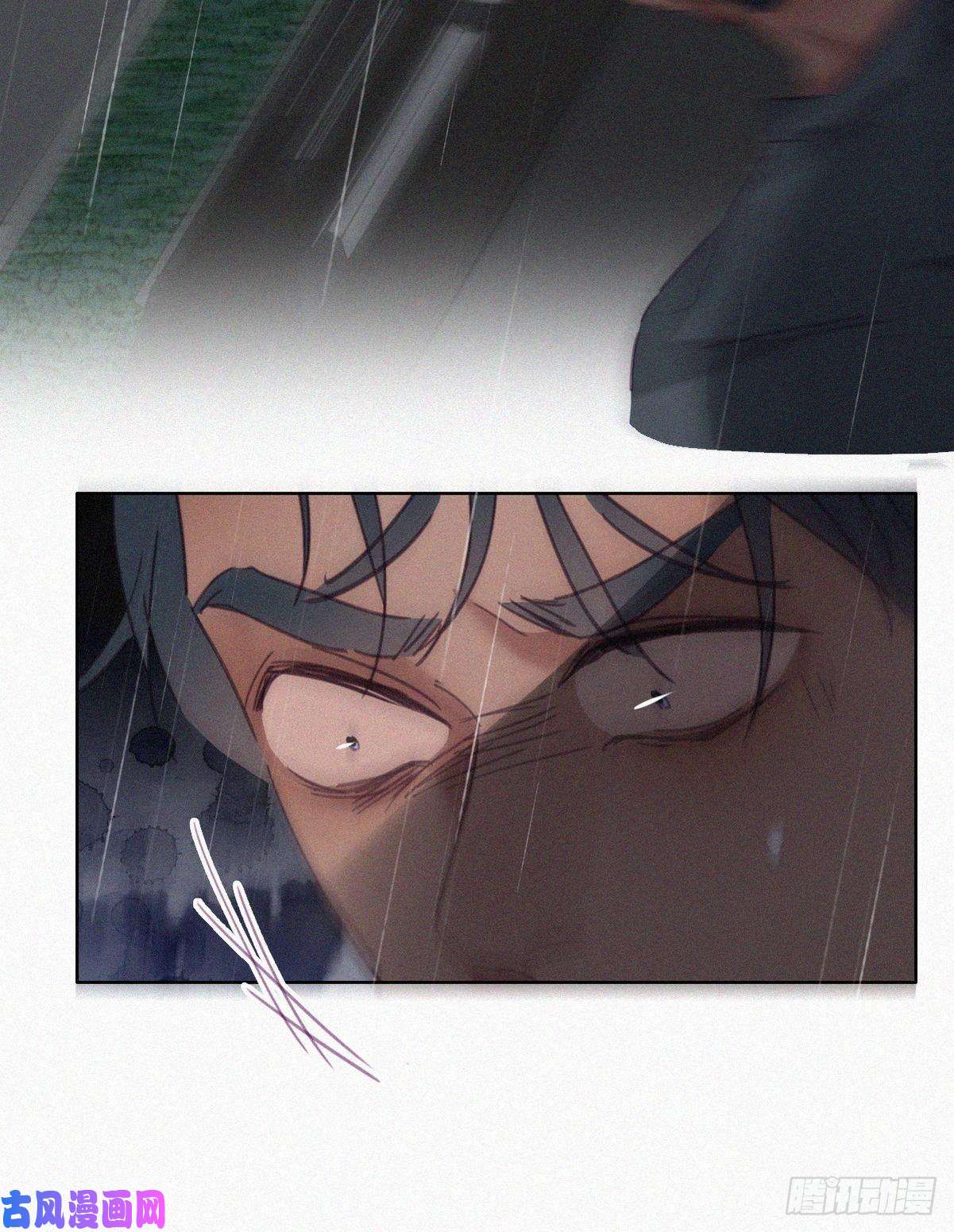 逆袭之好孕人生第178话 渣渣们的结局