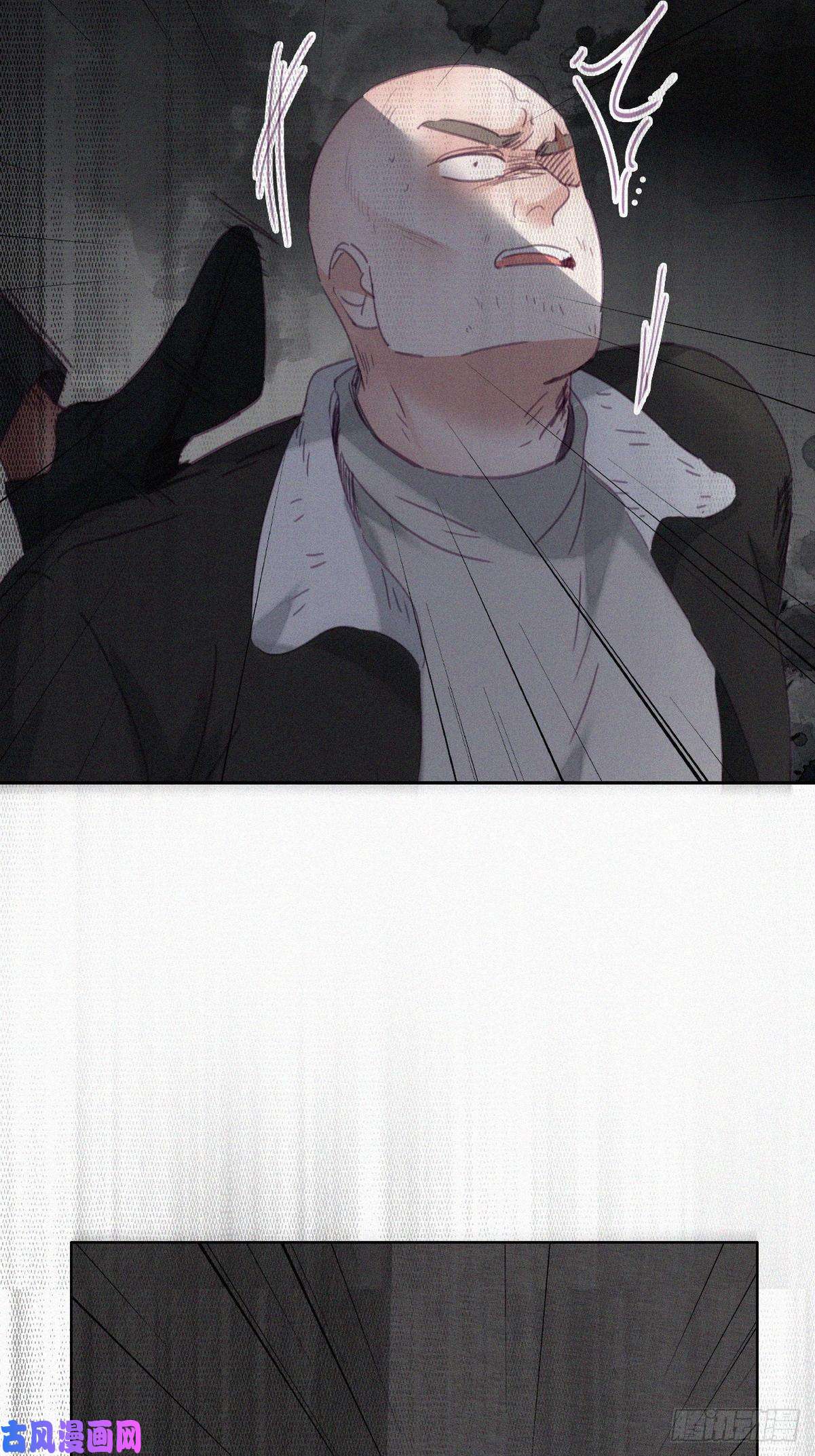 逆袭之好孕人生第178话 渣渣们的结局