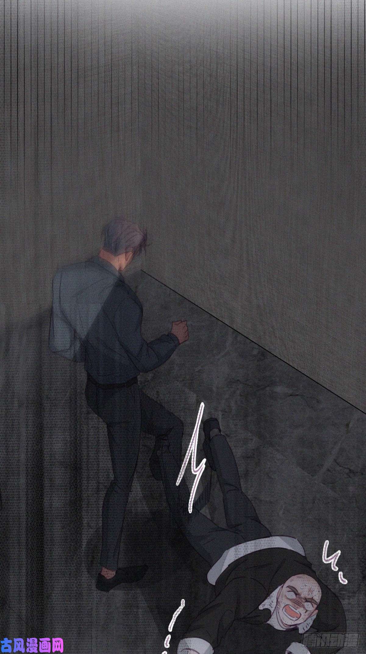 逆袭之好孕人生第178话 渣渣们的结局