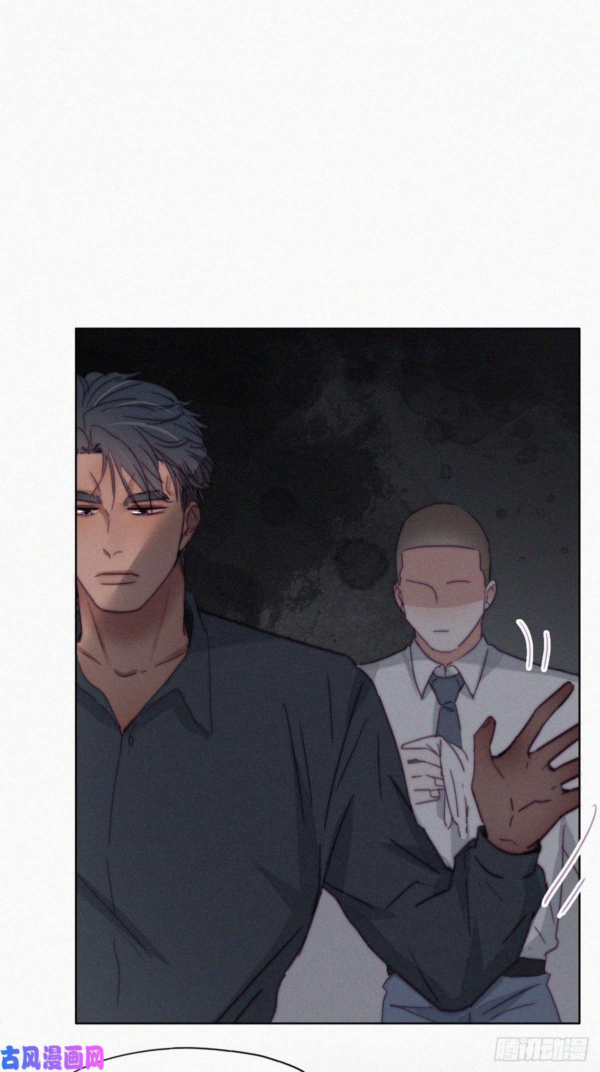 逆袭之好孕人生第178话 渣渣们的结局