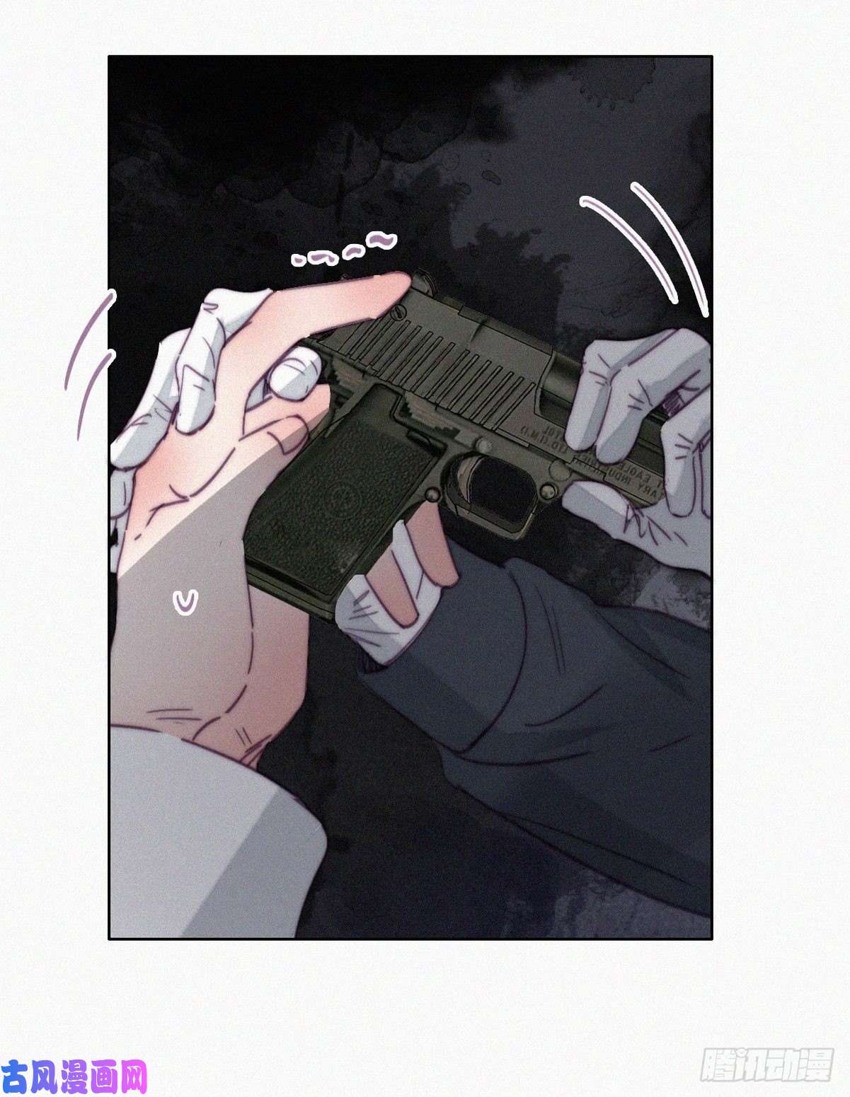 逆袭之好孕人生第178话 渣渣们的结局