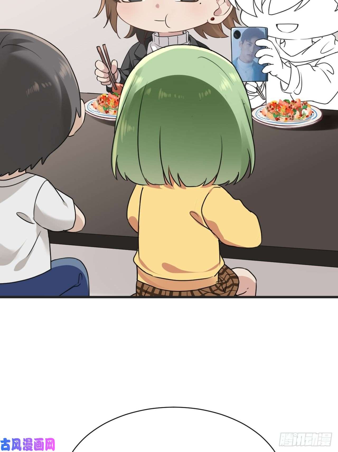 逆袭之好孕人生第178话 渣渣们的结局