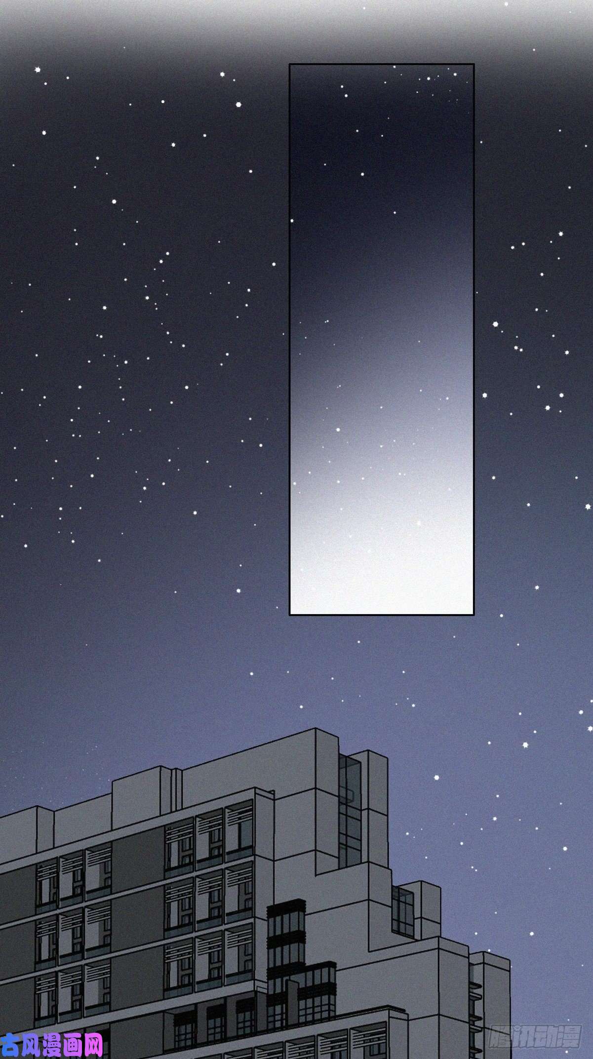 逆袭之好孕人生第179话 动手动脚
