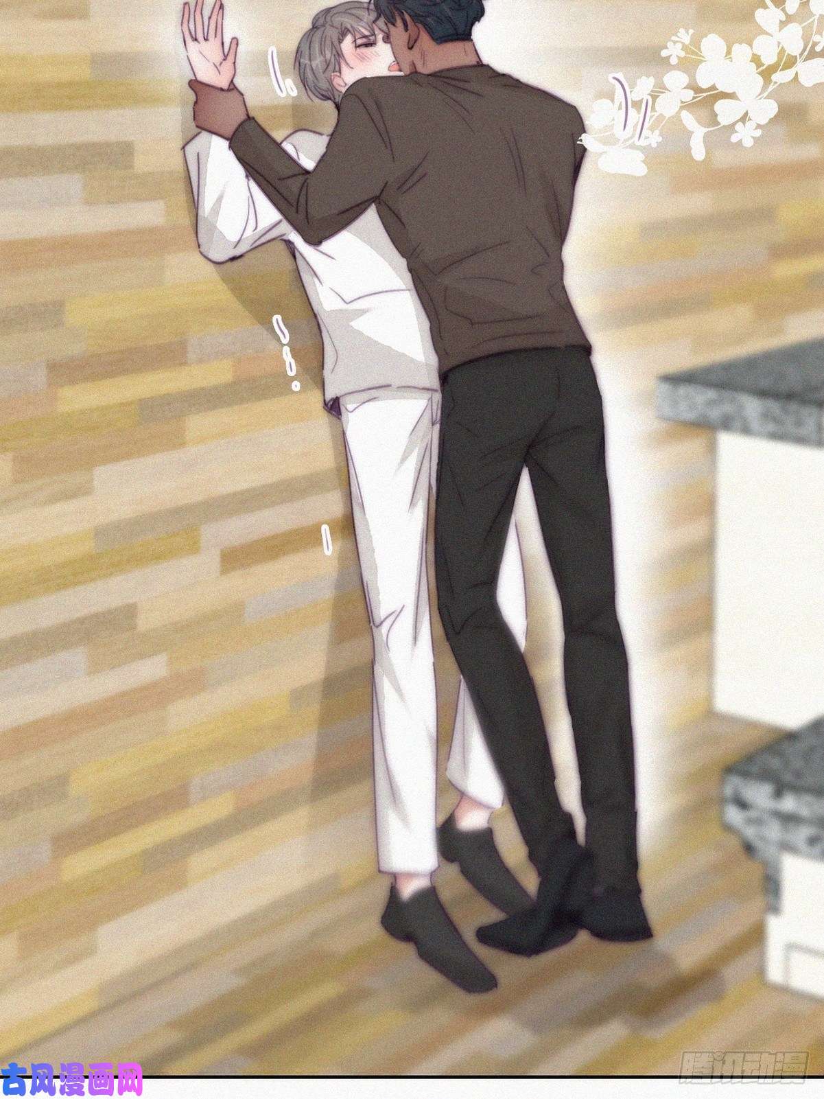逆袭之好孕人生第179话 动手动脚