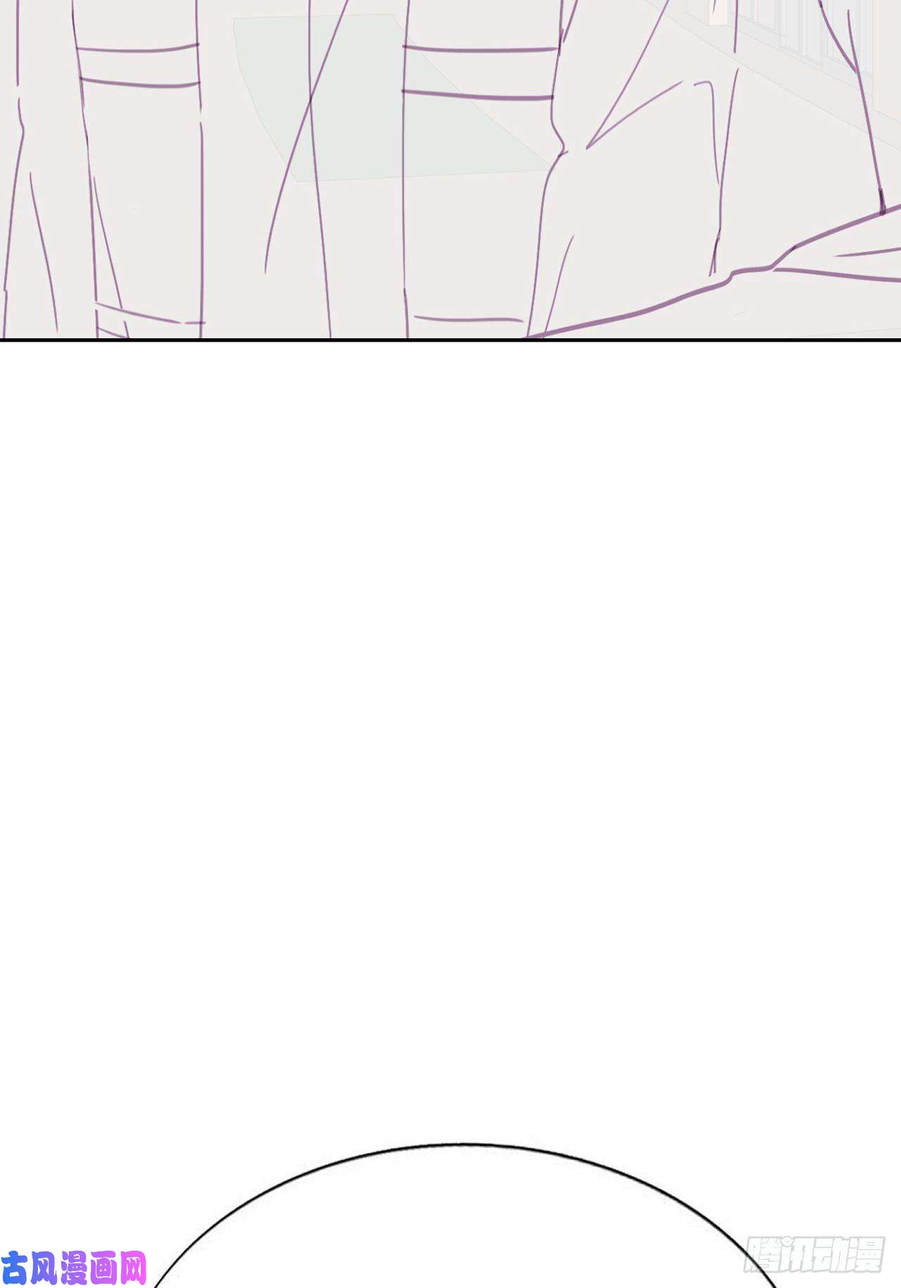 逆袭之好孕人生第179话 动手动脚