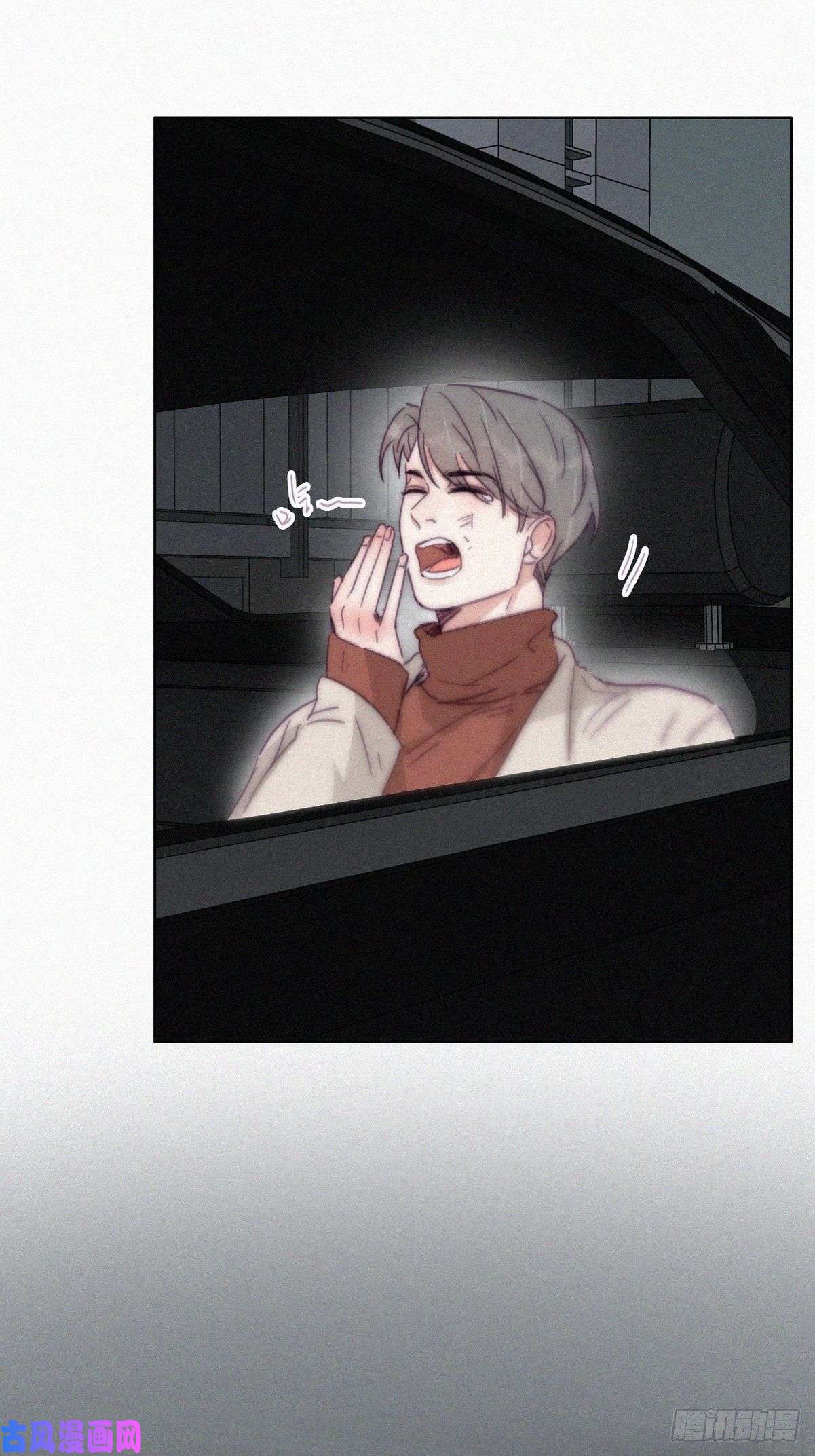 逆袭之好孕人生第179话 动手动脚