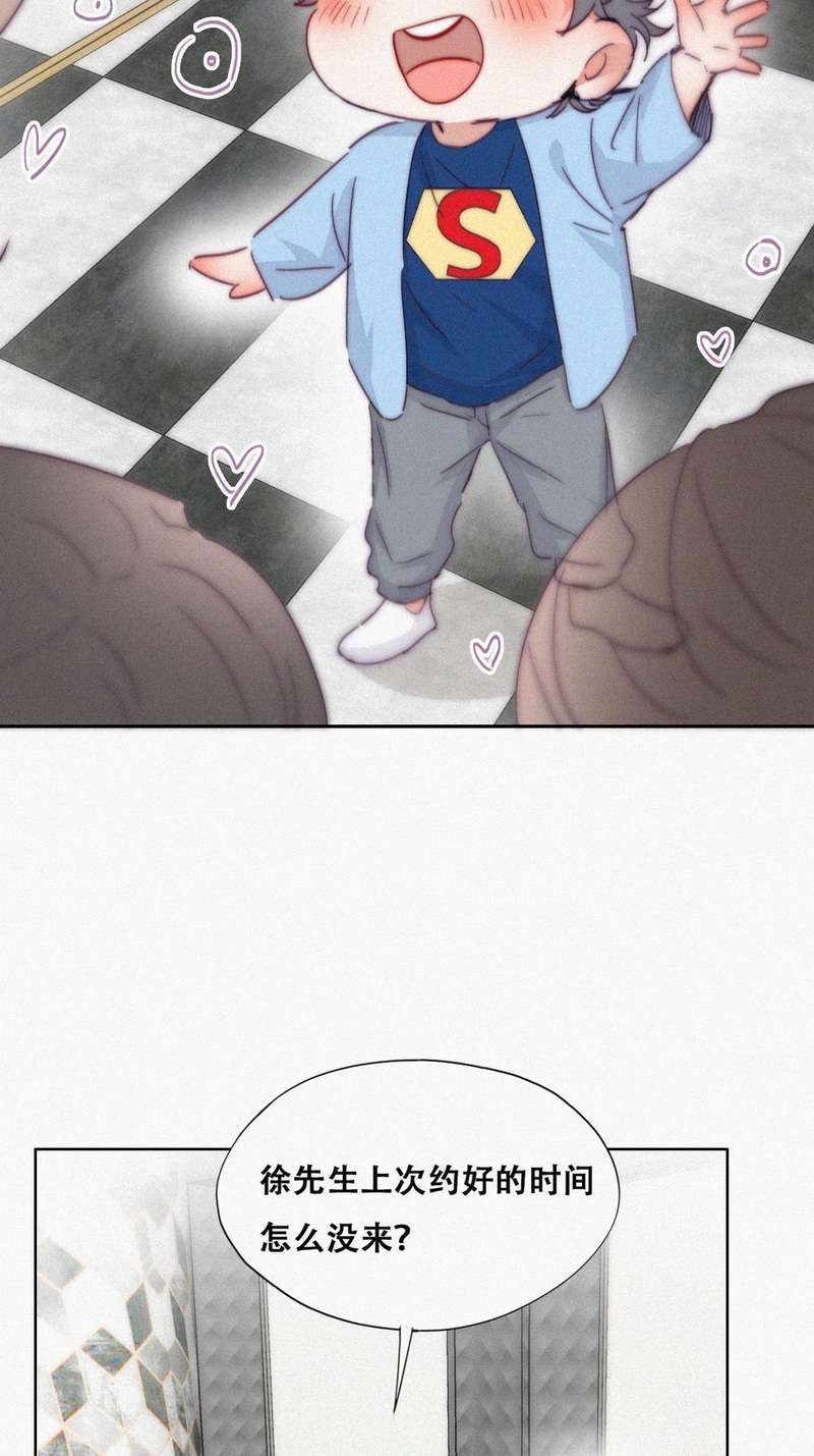逆袭之好孕人生第182话 父子俩取戒指