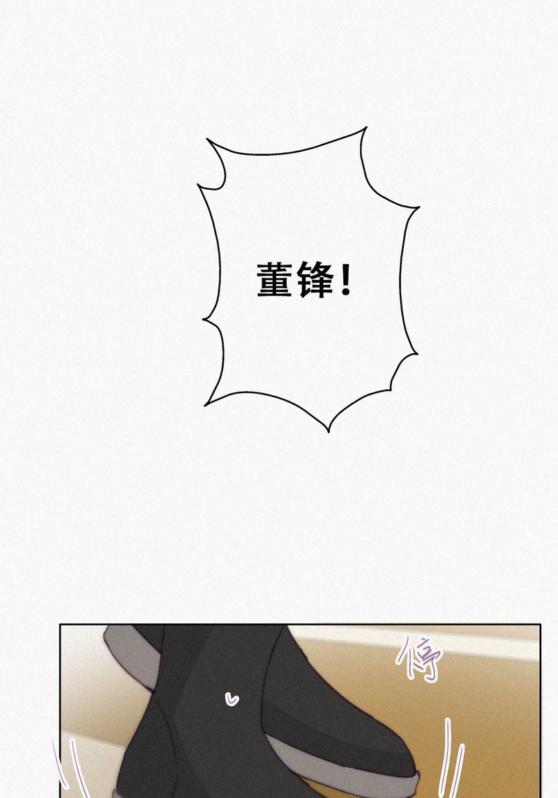逆袭之好孕人生第182话 父子俩取戒指
