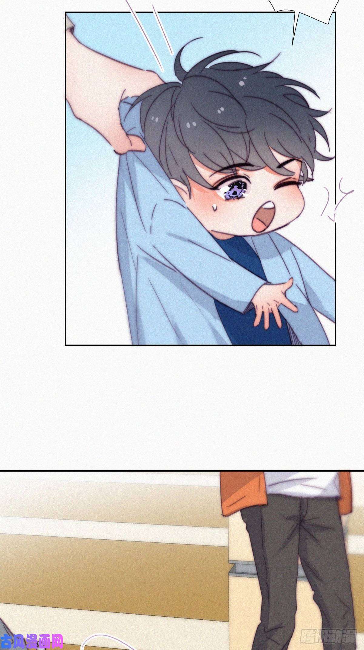 逆袭之好孕人生第180话 取戒指