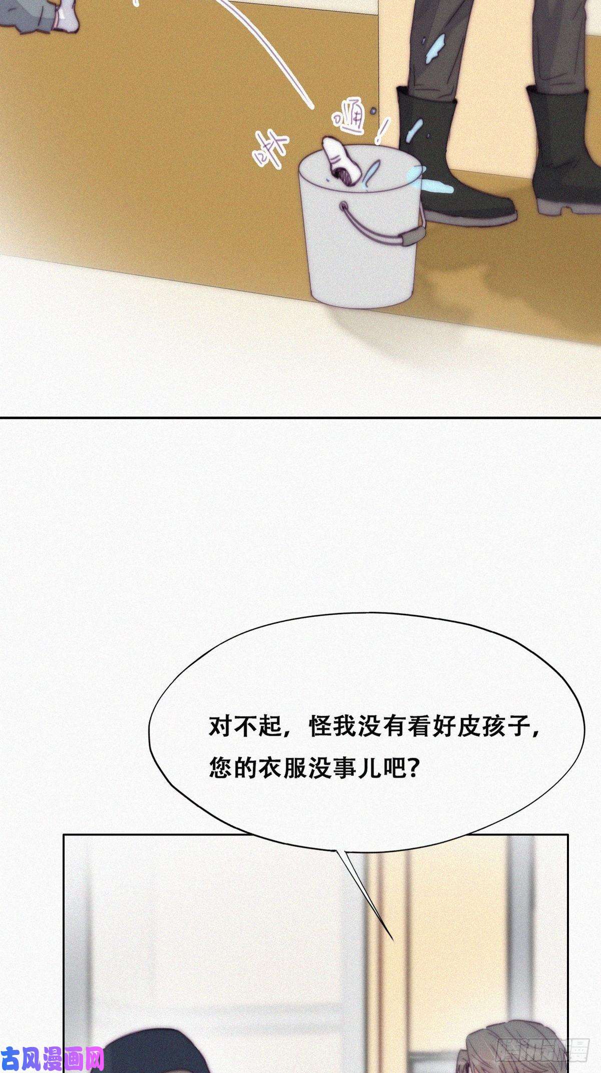 逆袭之好孕人生第180话 取戒指