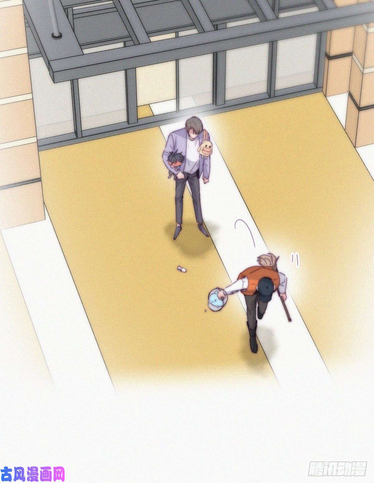 逆袭之好孕人生第180话 取戒指