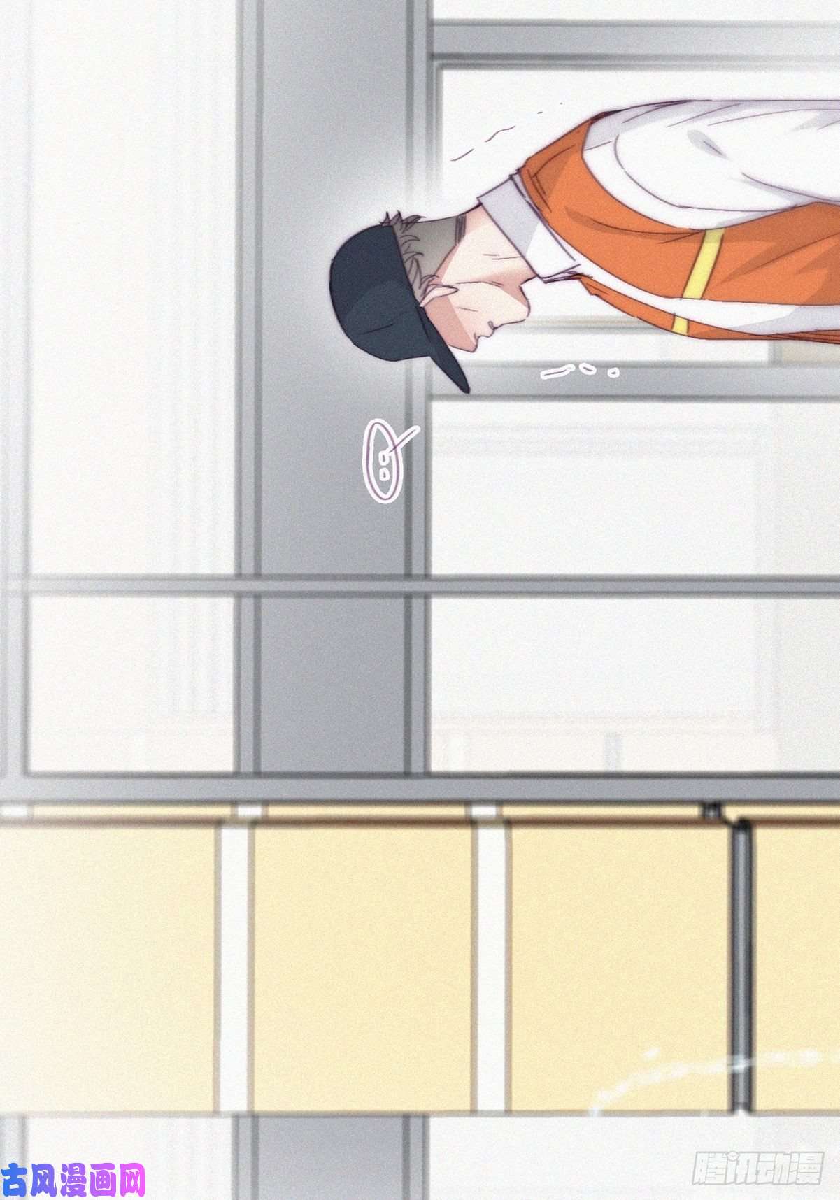 逆袭之好孕人生第180话 取戒指