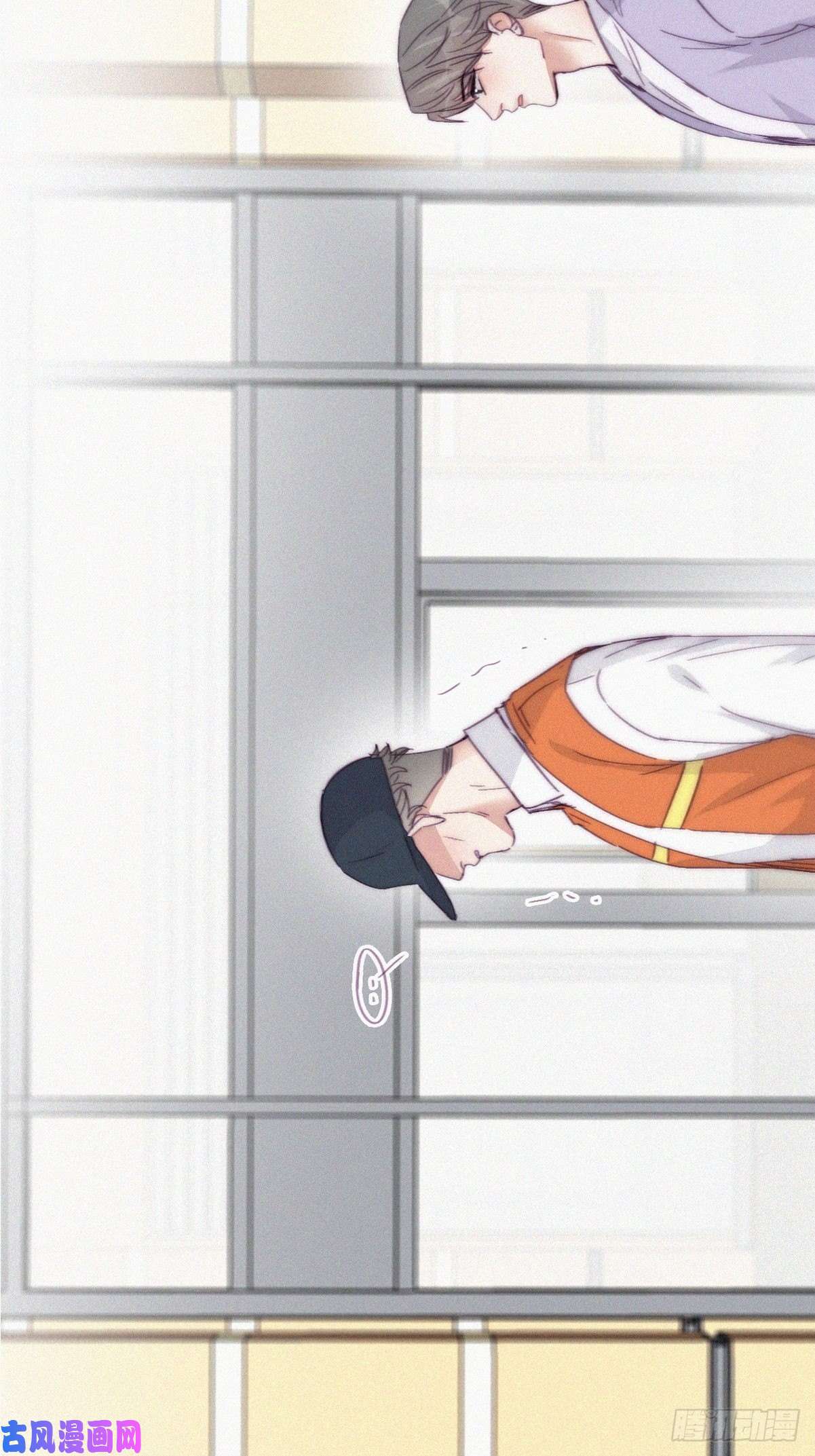 逆袭之好孕人生第181话 再遇董锋