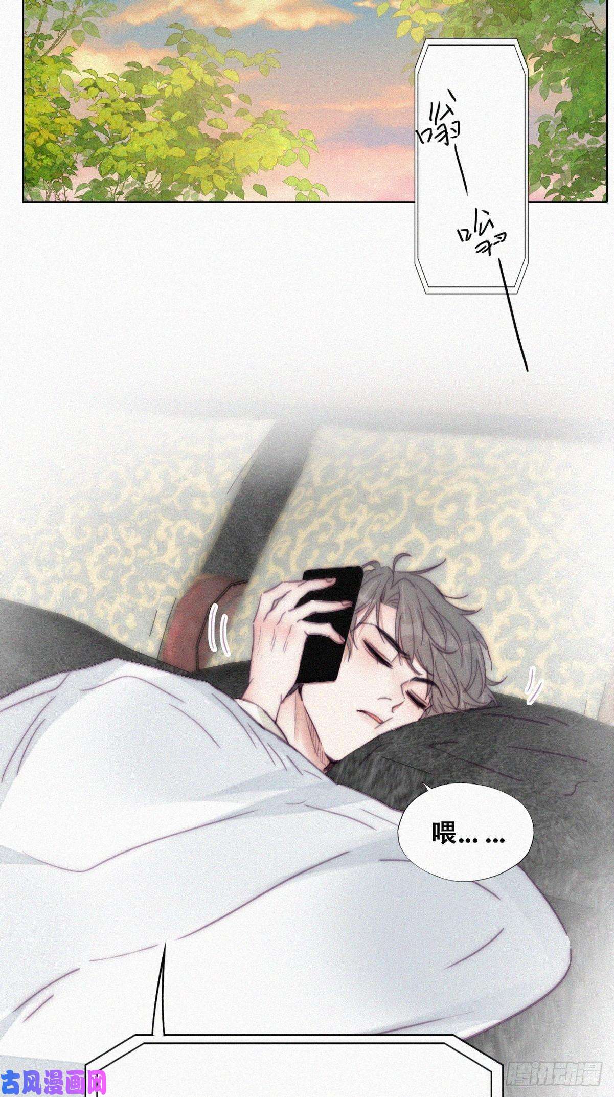 逆袭之好孕人生第182话 准备求婚