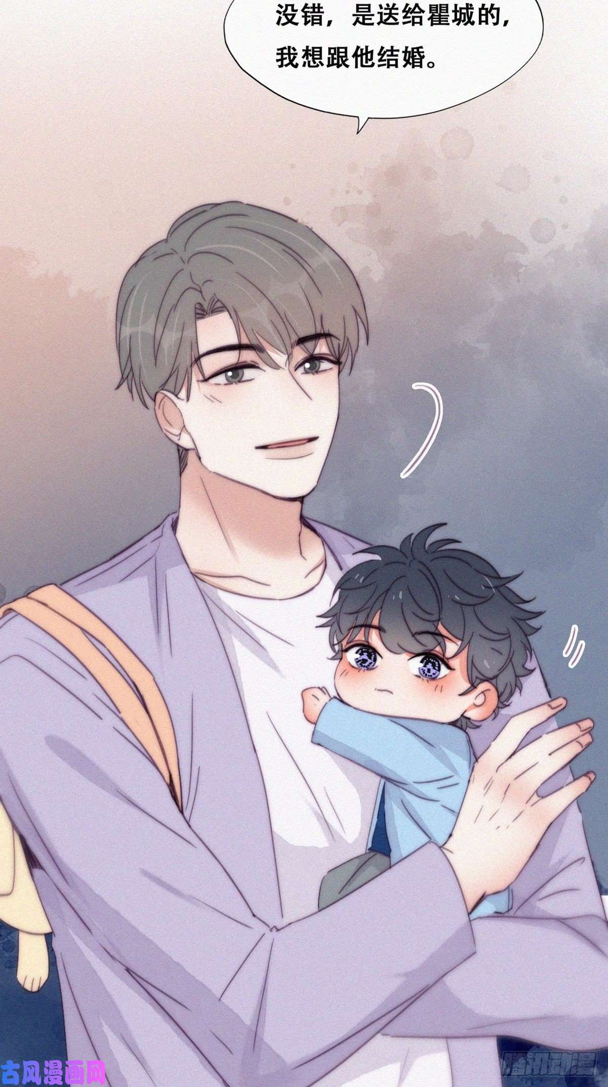 逆袭之好孕人生第182话 准备求婚