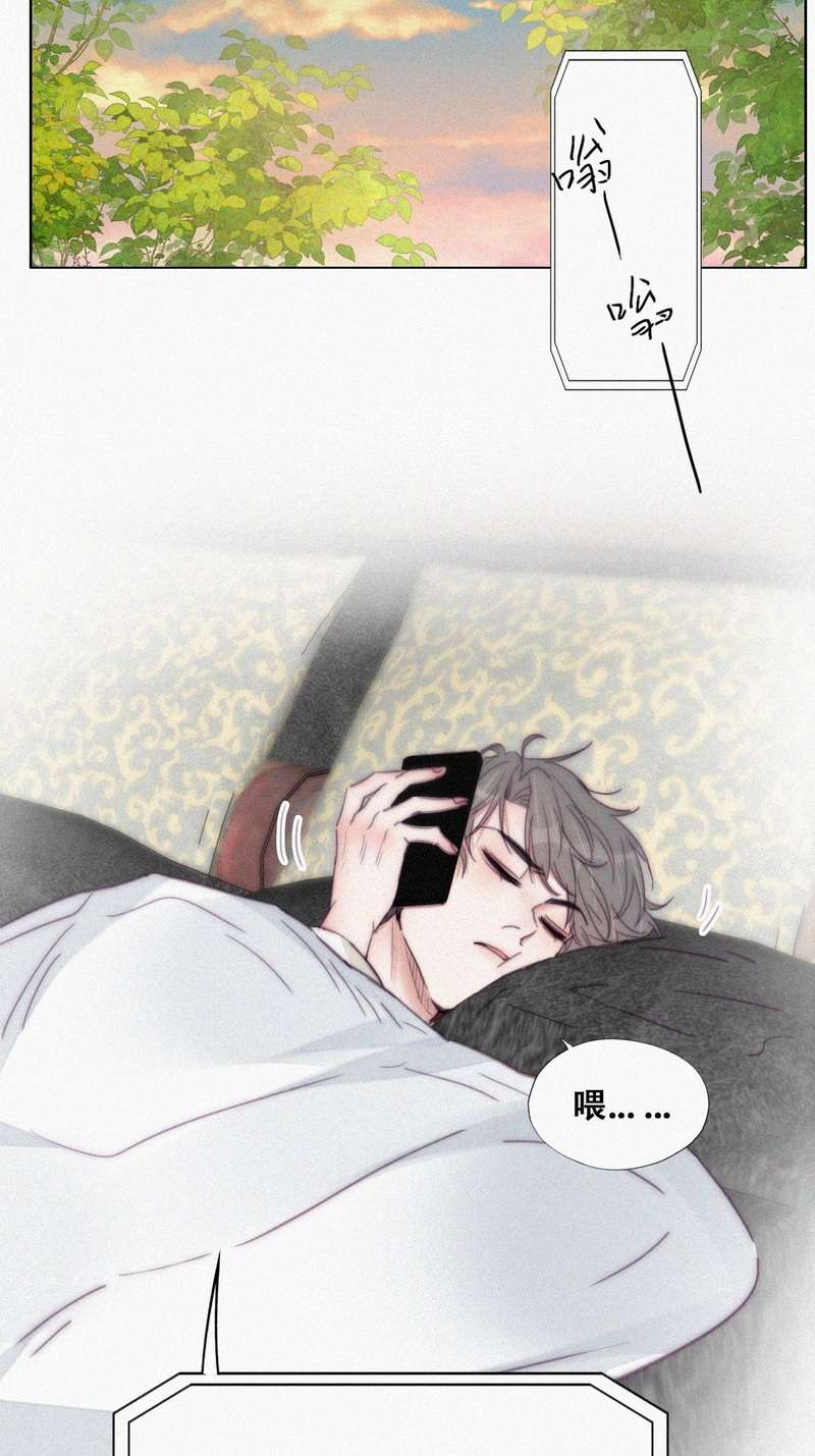 逆袭之好孕人生第184话 准备求婚