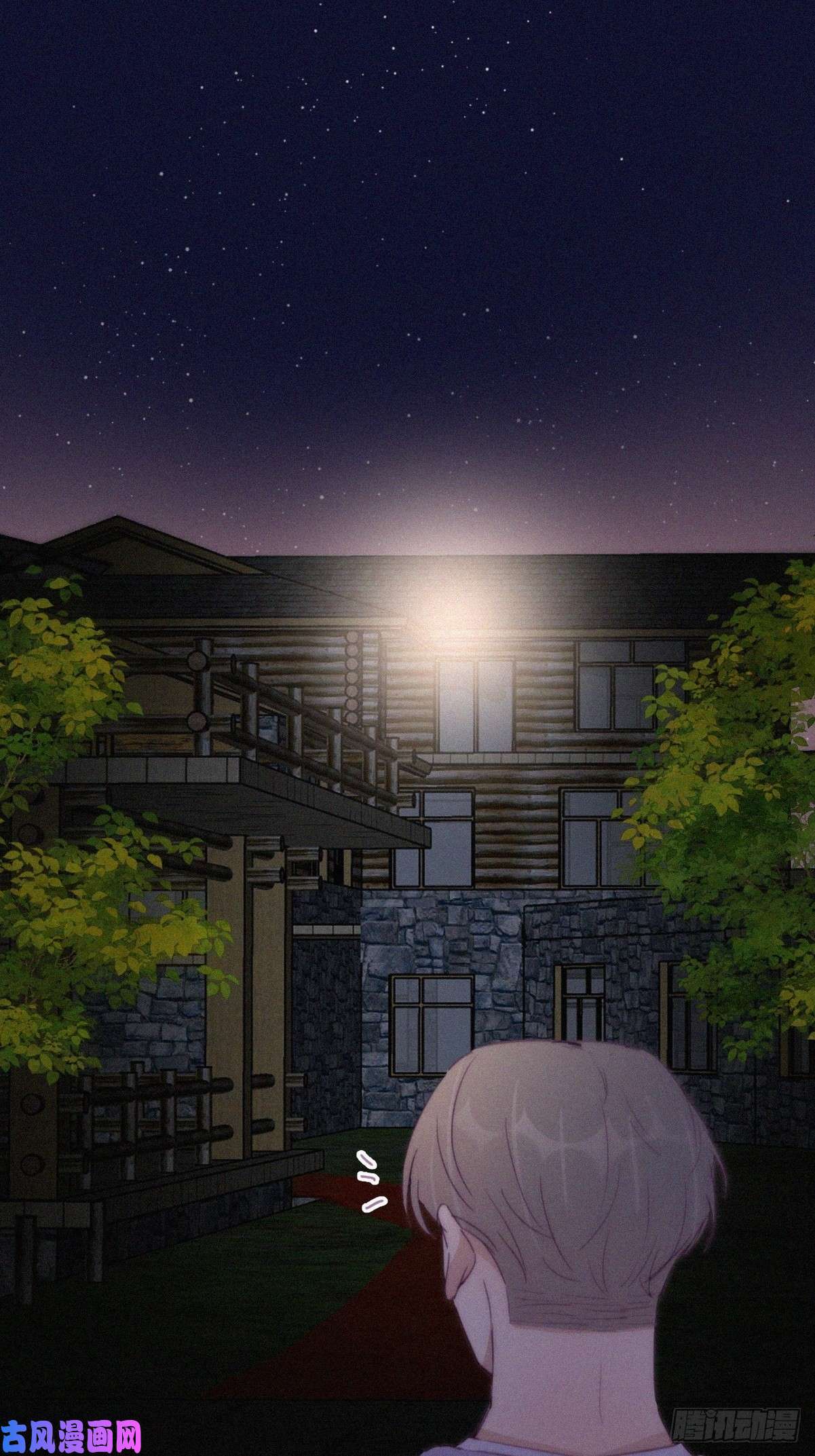 逆袭之好孕人生第183话 土味求婚