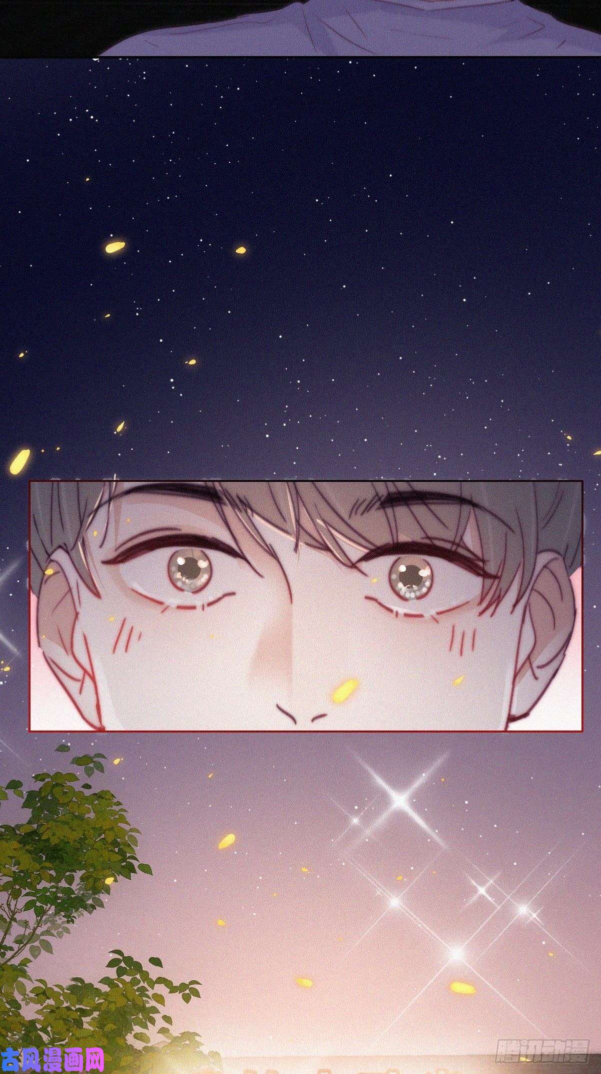 逆袭之好孕人生第183话 土味求婚