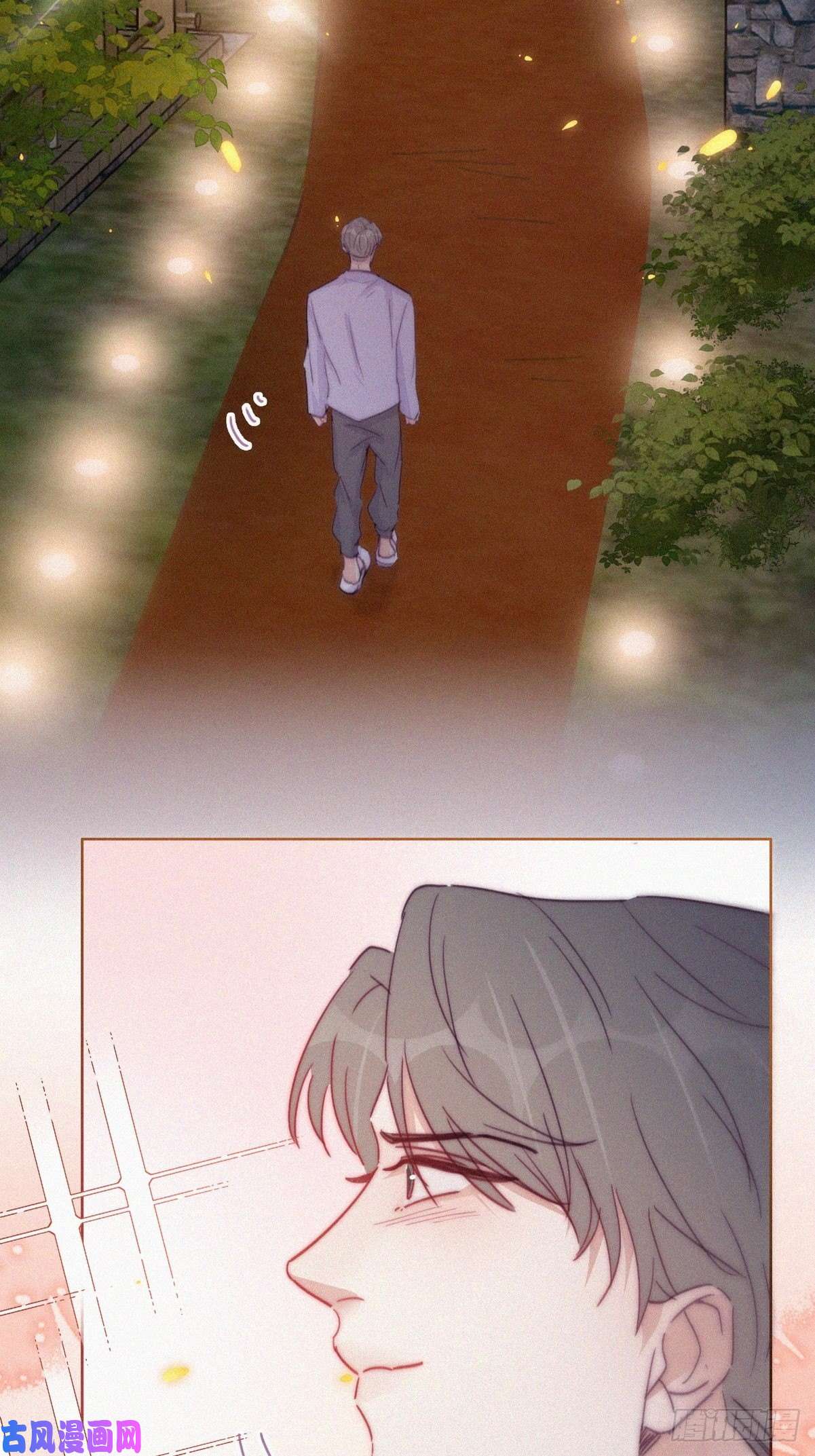 逆袭之好孕人生第183话 土味求婚