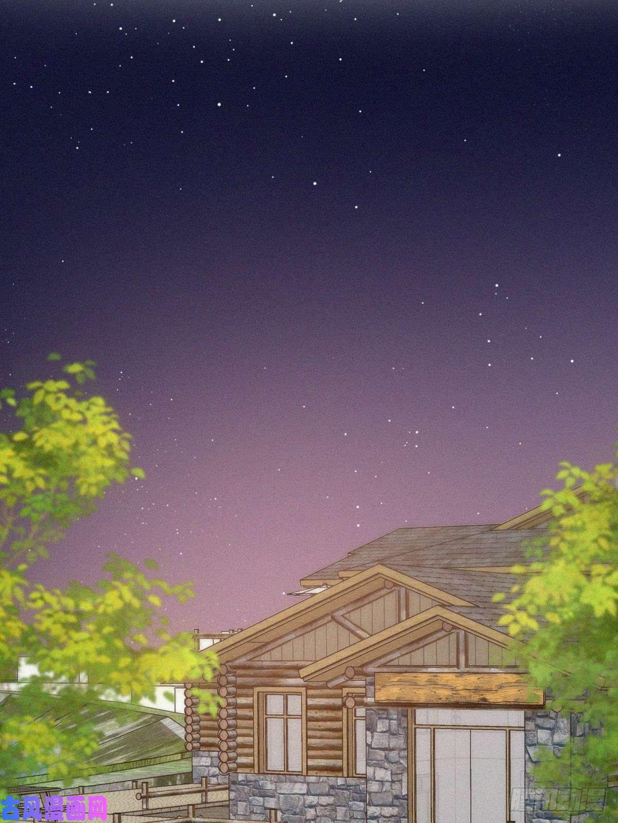 逆袭之好孕人生第183话 土味求婚