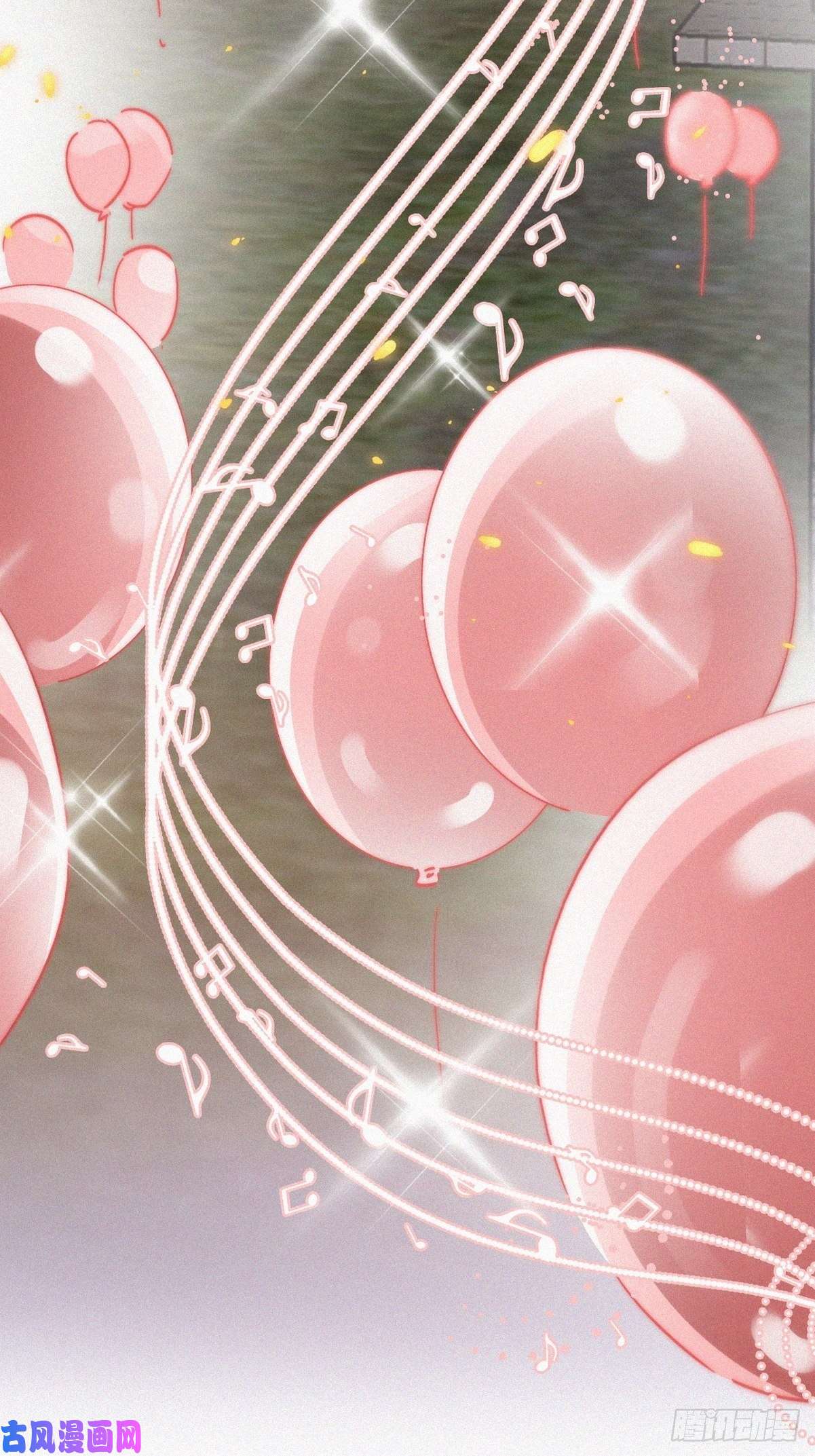 逆袭之好孕人生第183话 土味求婚
