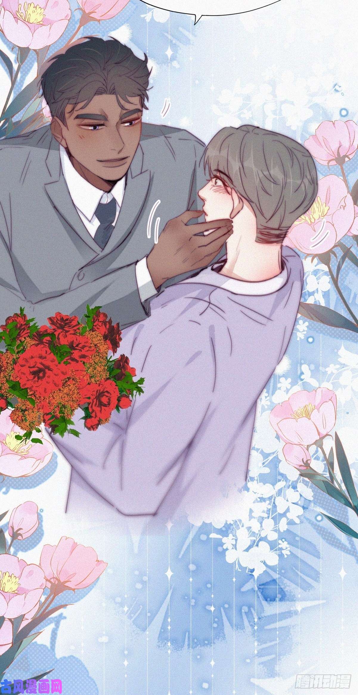 逆袭之好孕人生第183话 土味求婚