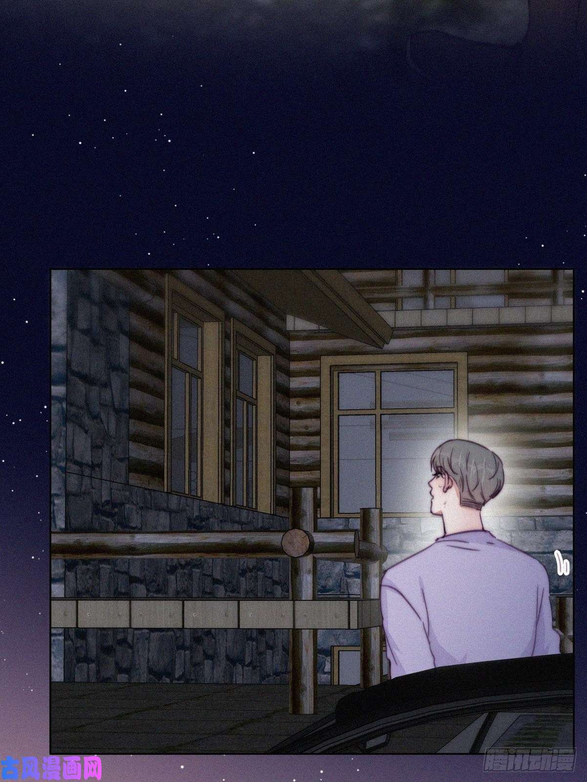 逆袭之好孕人生第183话 土味求婚