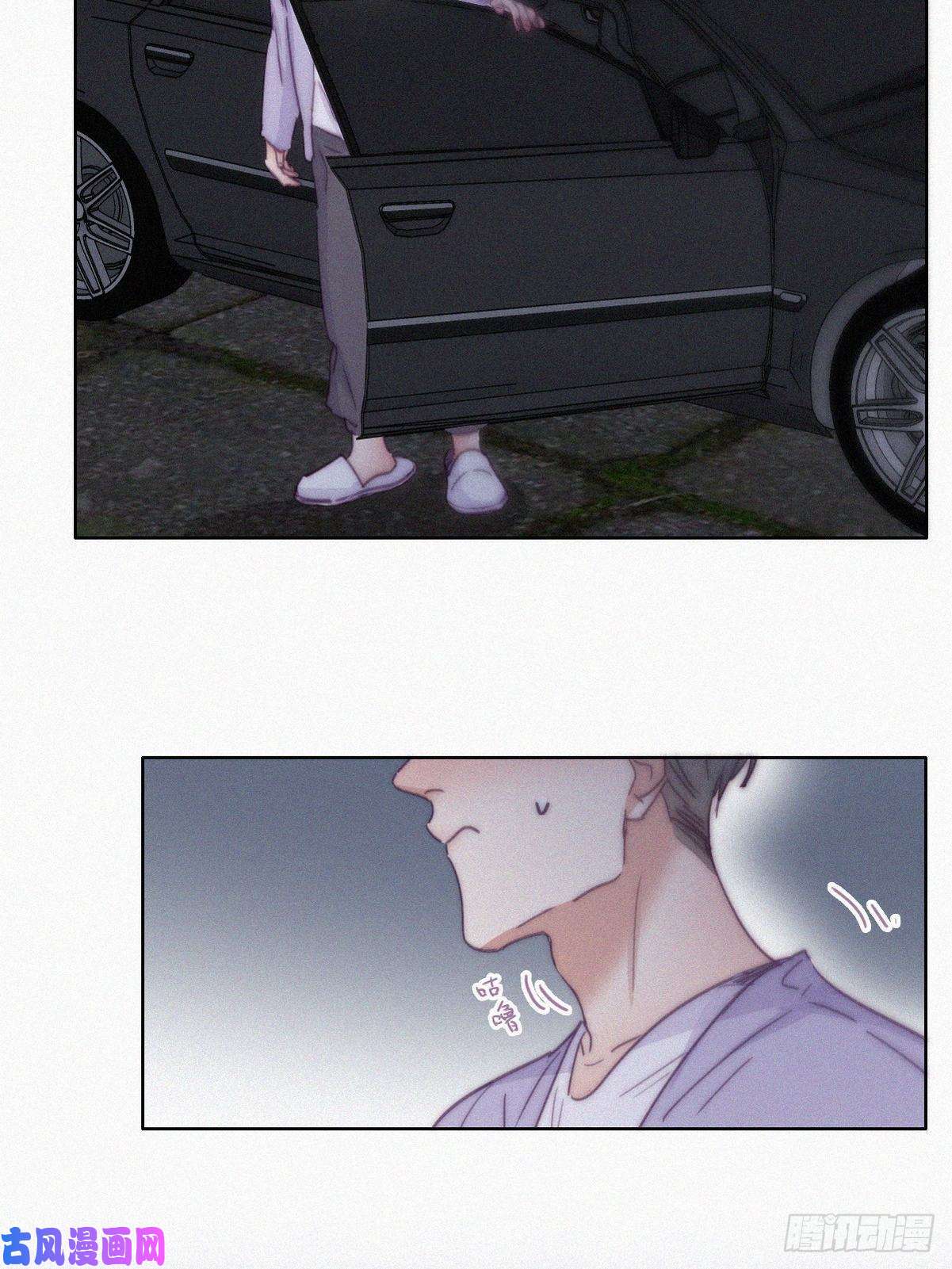 逆袭之好孕人生第183话 土味求婚