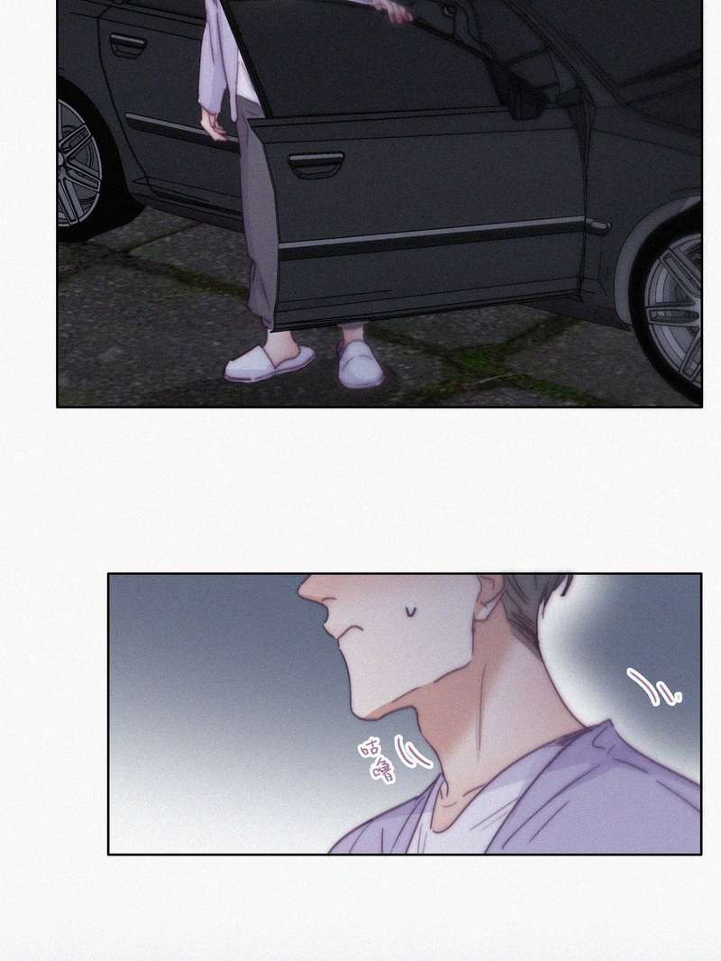 逆袭之好孕人生第185话 土味求婚