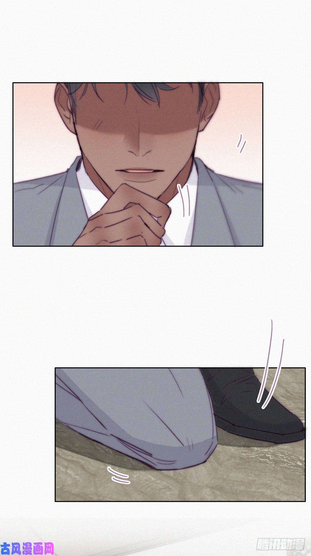 逆袭之好孕人生第184话 新婚快乐