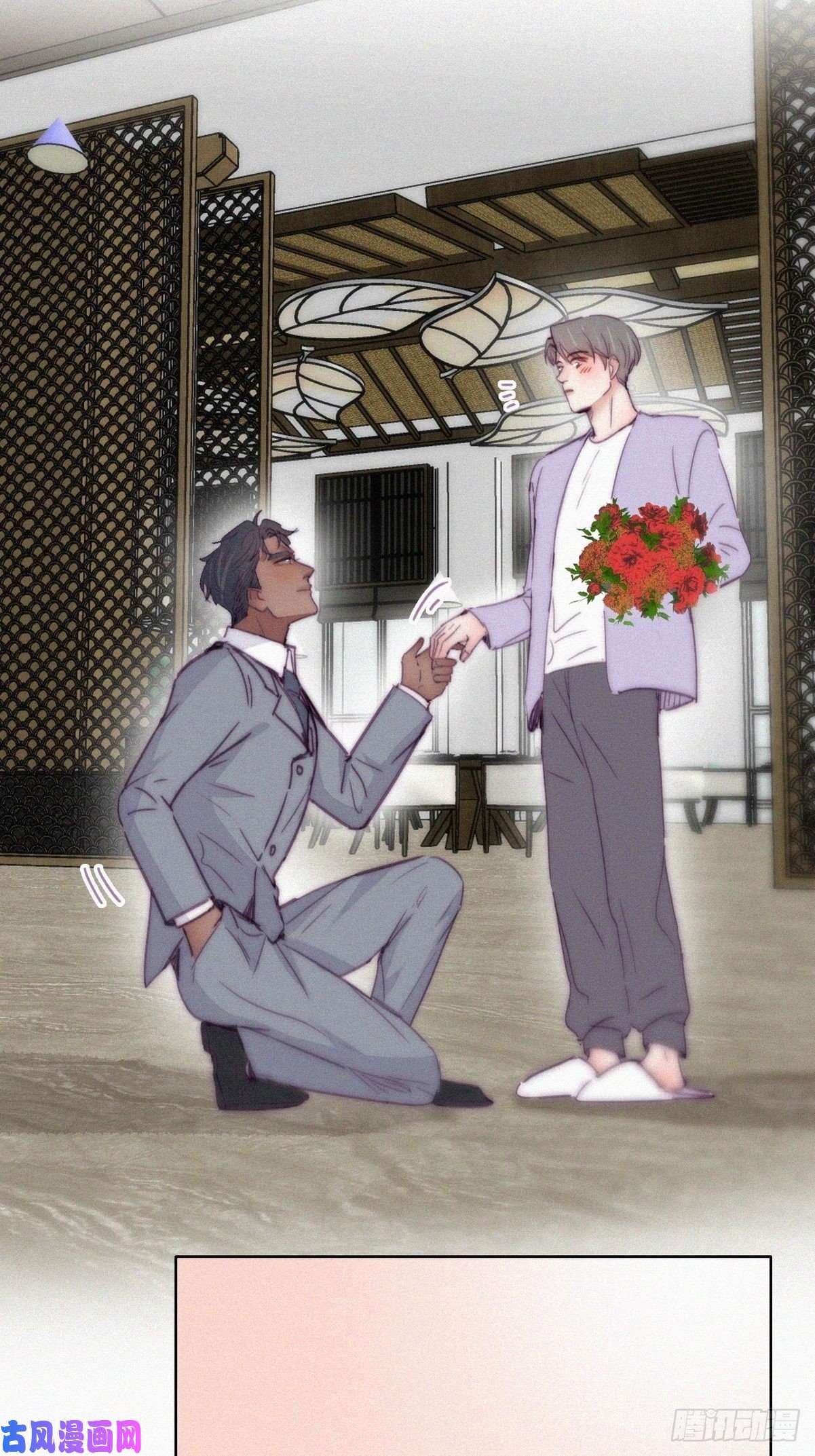 逆袭之好孕人生第184话 新婚快乐