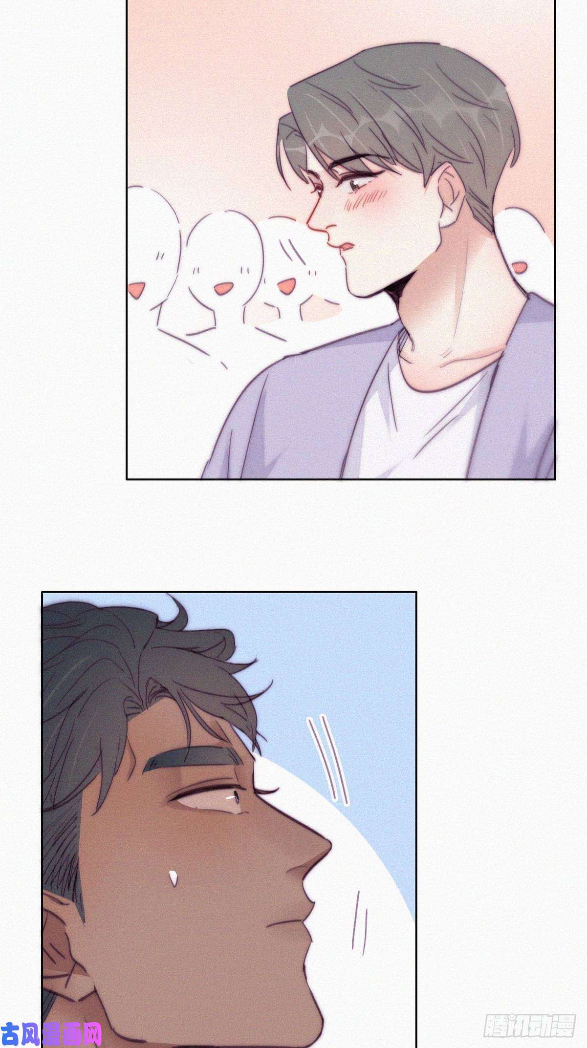 逆袭之好孕人生第184话 新婚快乐