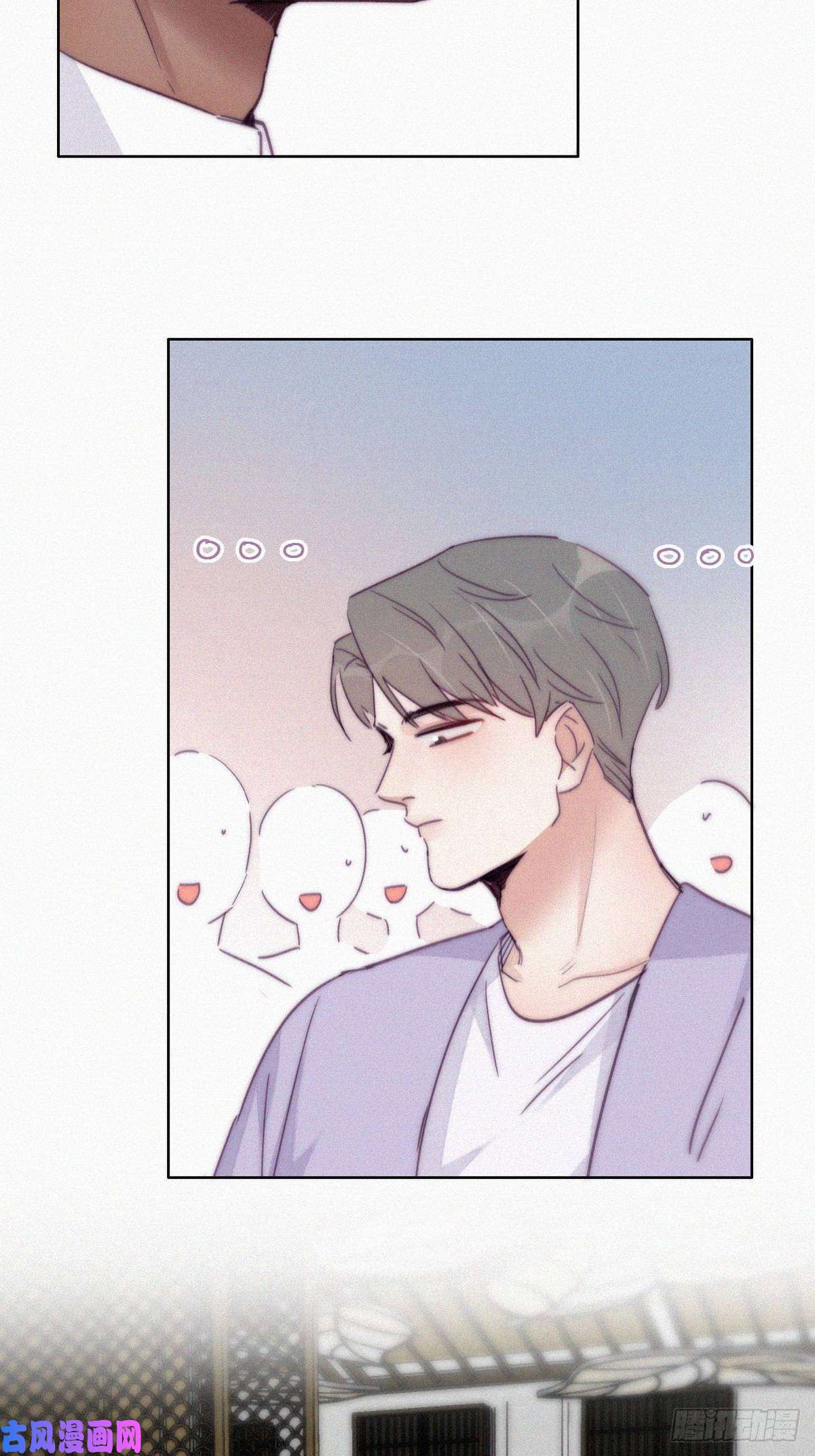 逆袭之好孕人生第184话 新婚快乐