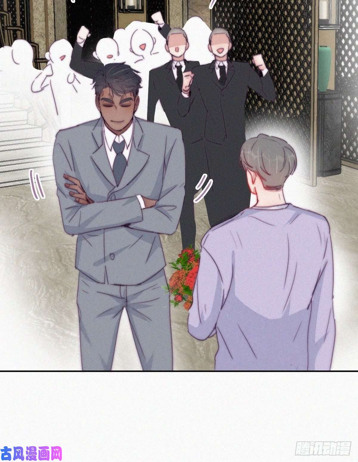 逆袭之好孕人生第184话 新婚快乐