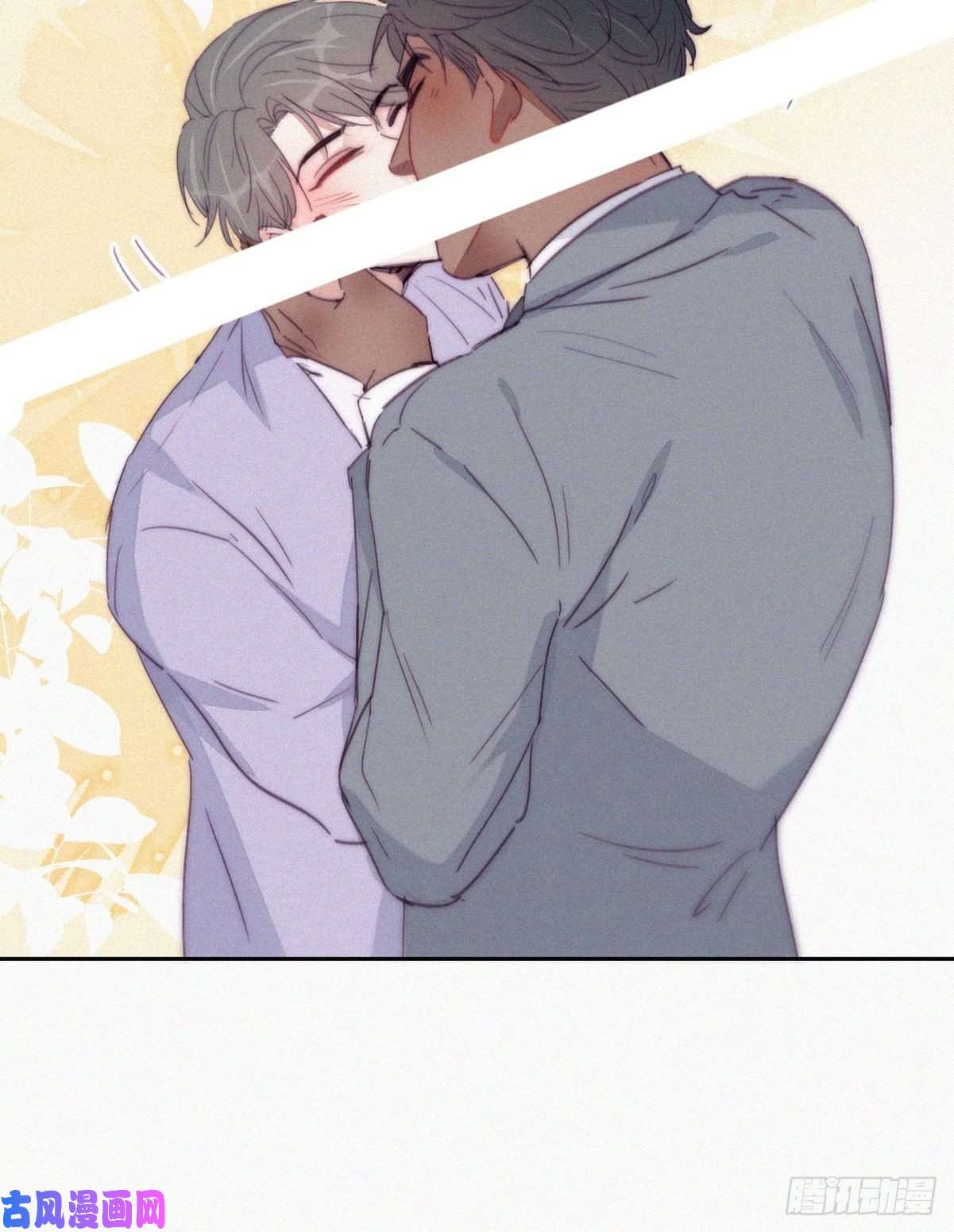 逆袭之好孕人生第184话 新婚快乐