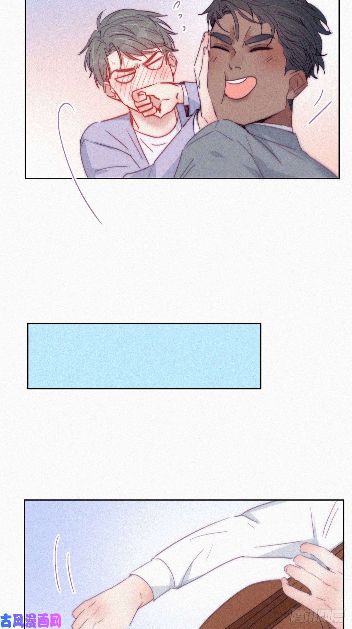 逆袭之好孕人生第184话 新婚快乐