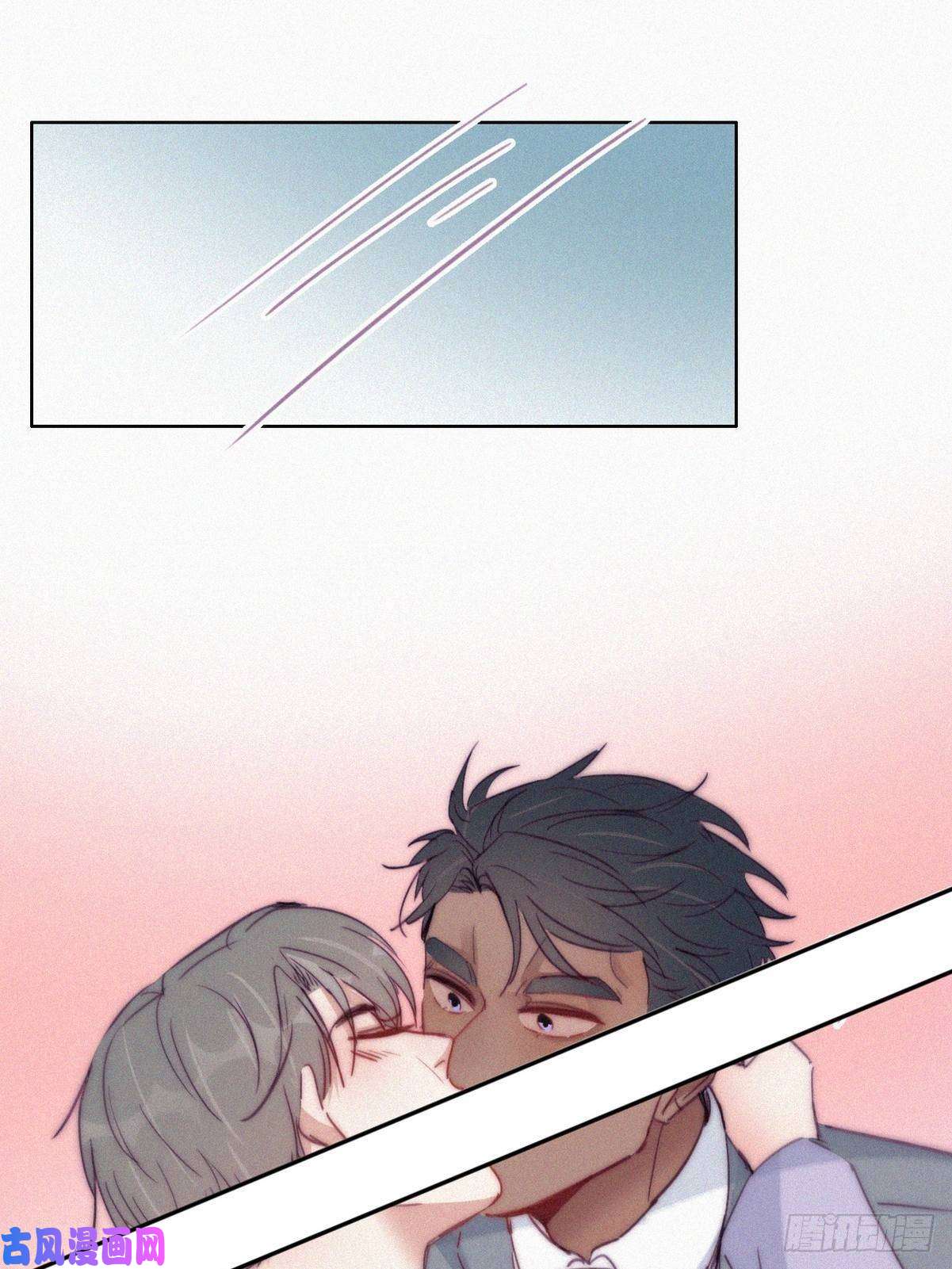 逆袭之好孕人生第184话 新婚快乐
