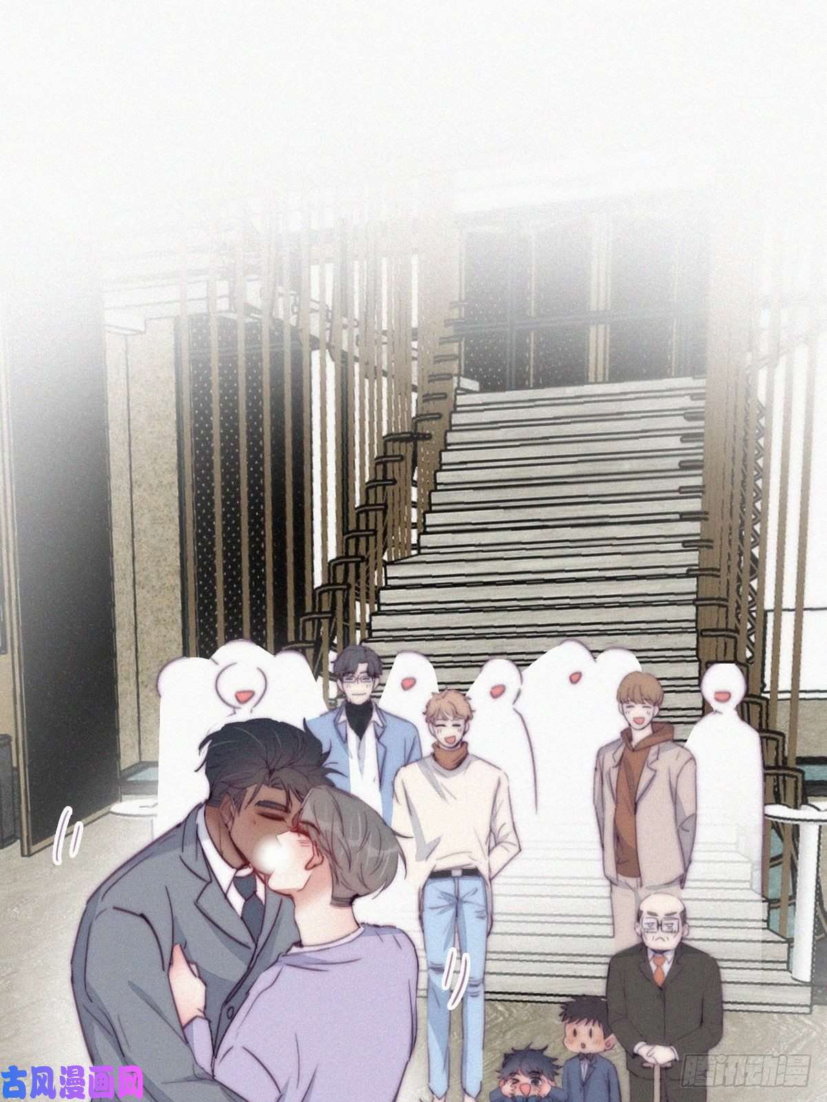 逆袭之好孕人生第184话 新婚快乐