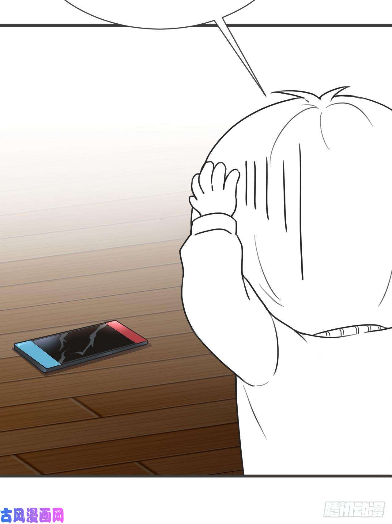 逆袭之好孕人生第184话 新婚快乐