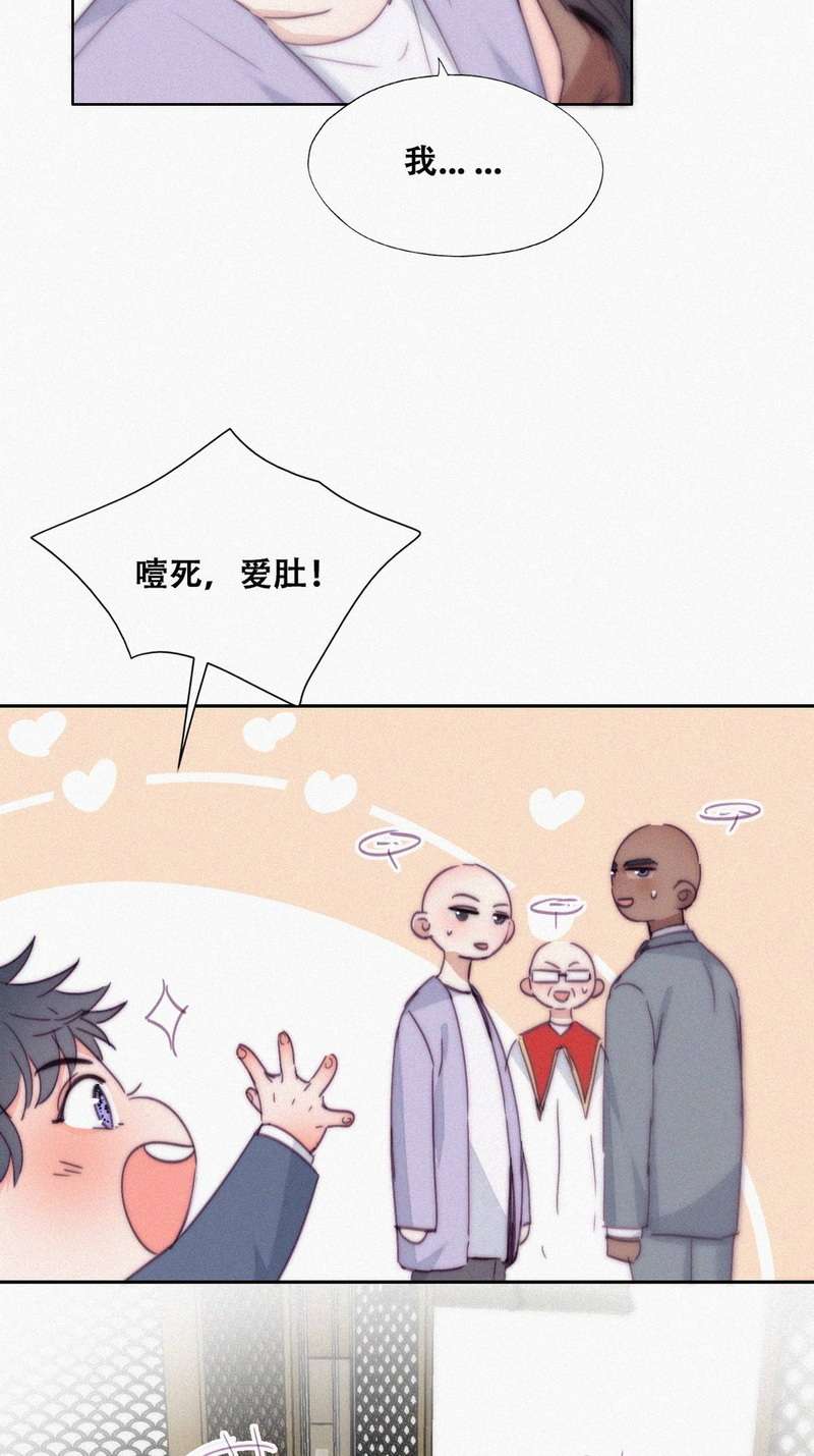 逆袭之好孕人生第186 新婚快乐