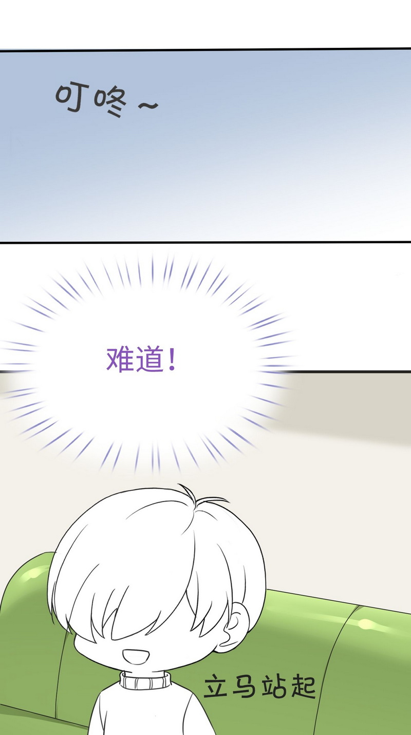 逆袭之好孕人生第186 新婚快乐