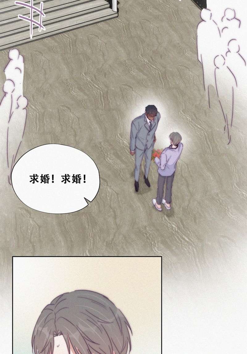 逆袭之好孕人生第186 新婚快乐