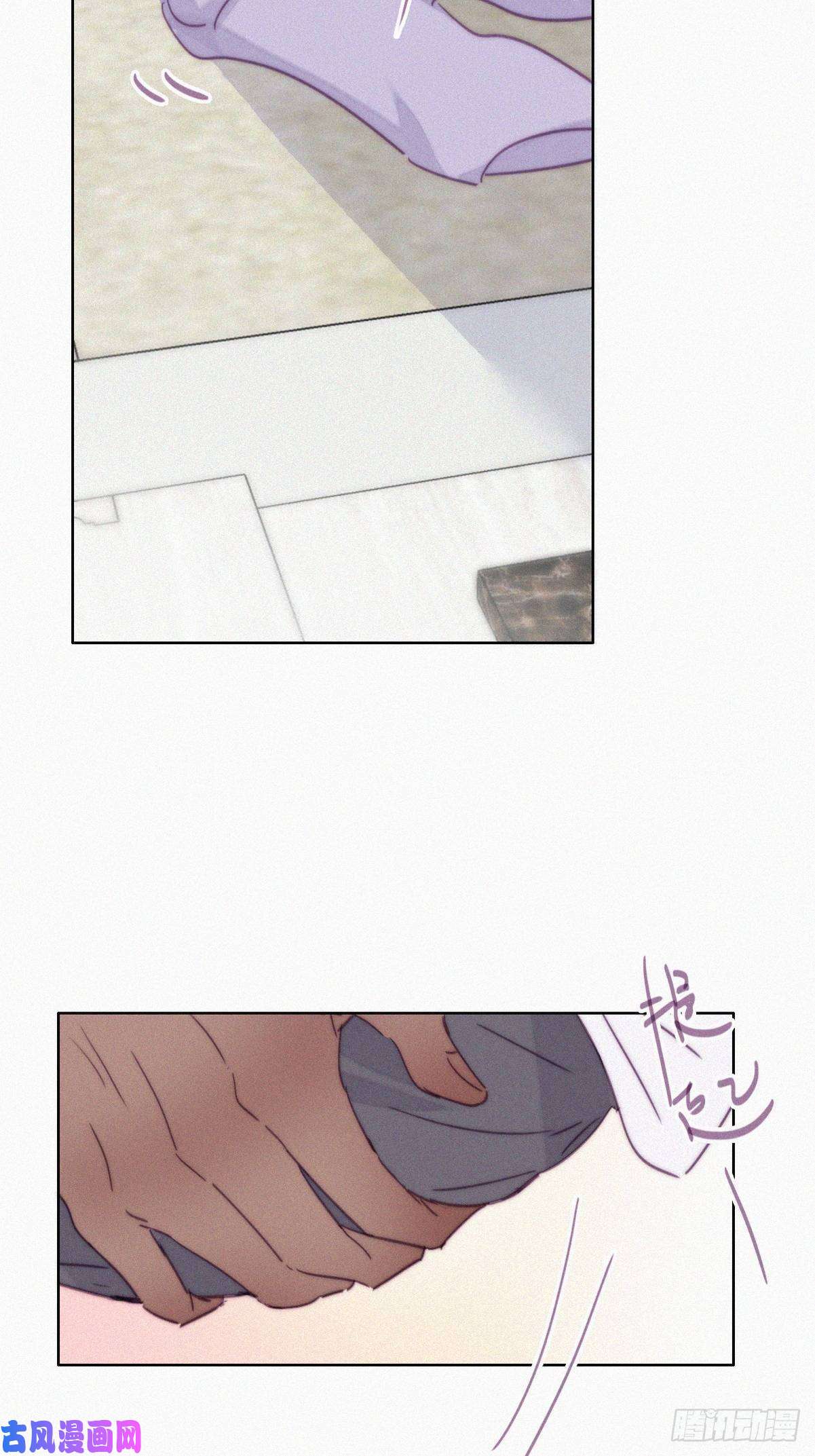 逆袭之好孕人生第185话 新婚快乐
