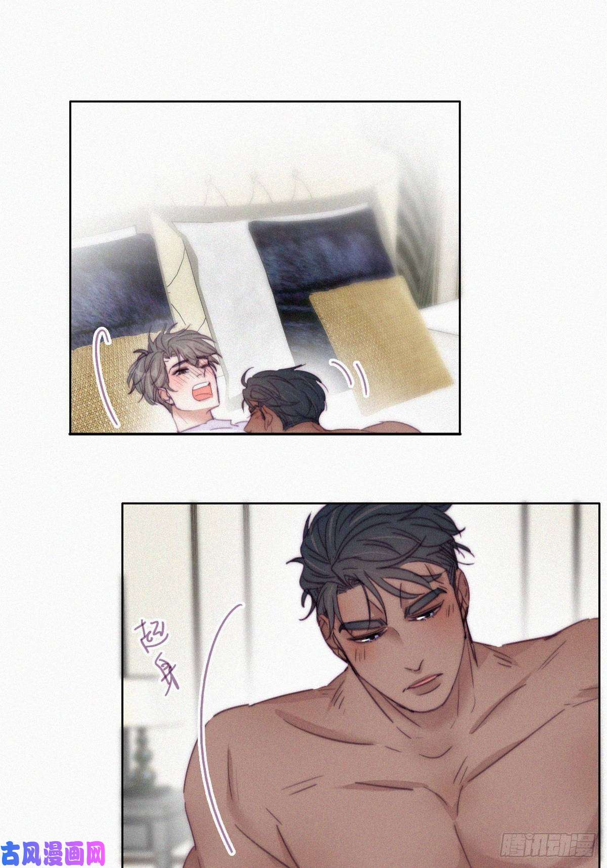 逆袭之好孕人生第185话 新婚快乐