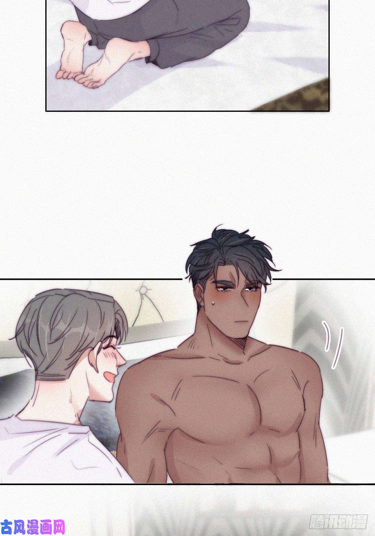 逆袭之好孕人生第185话 新婚快乐