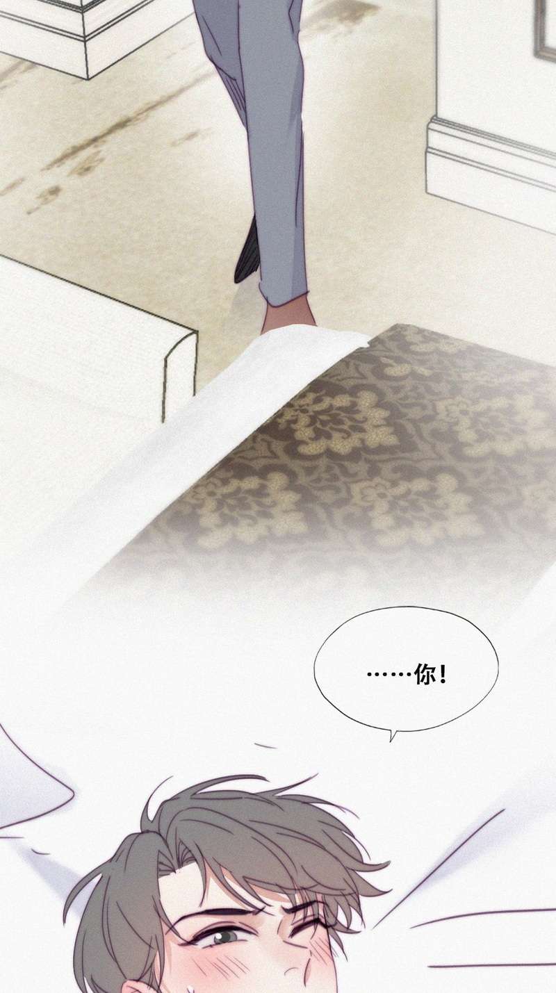 逆袭之好孕人生第187话 洞房花烛夜