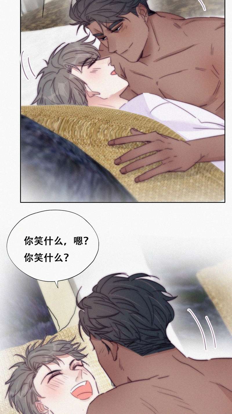 逆袭之好孕人生第187话 洞房花烛夜